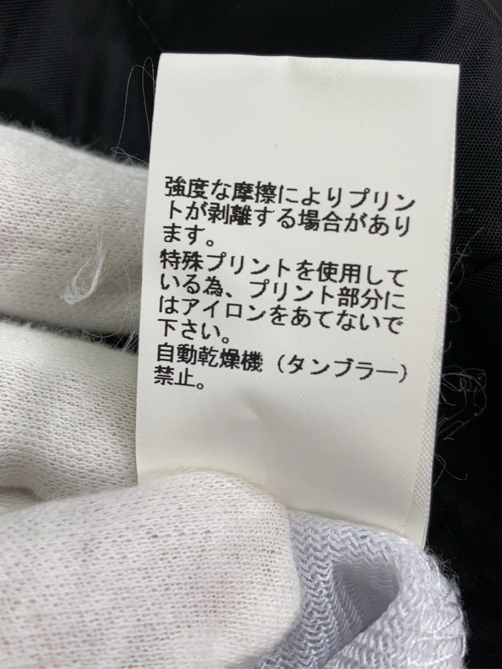 https://r2-worker.digdig.jp/product/01c34480-f637-425b-972d-8be34efe8eee/aa6eb5c9-3375-4167-839d-1a8c527f857c