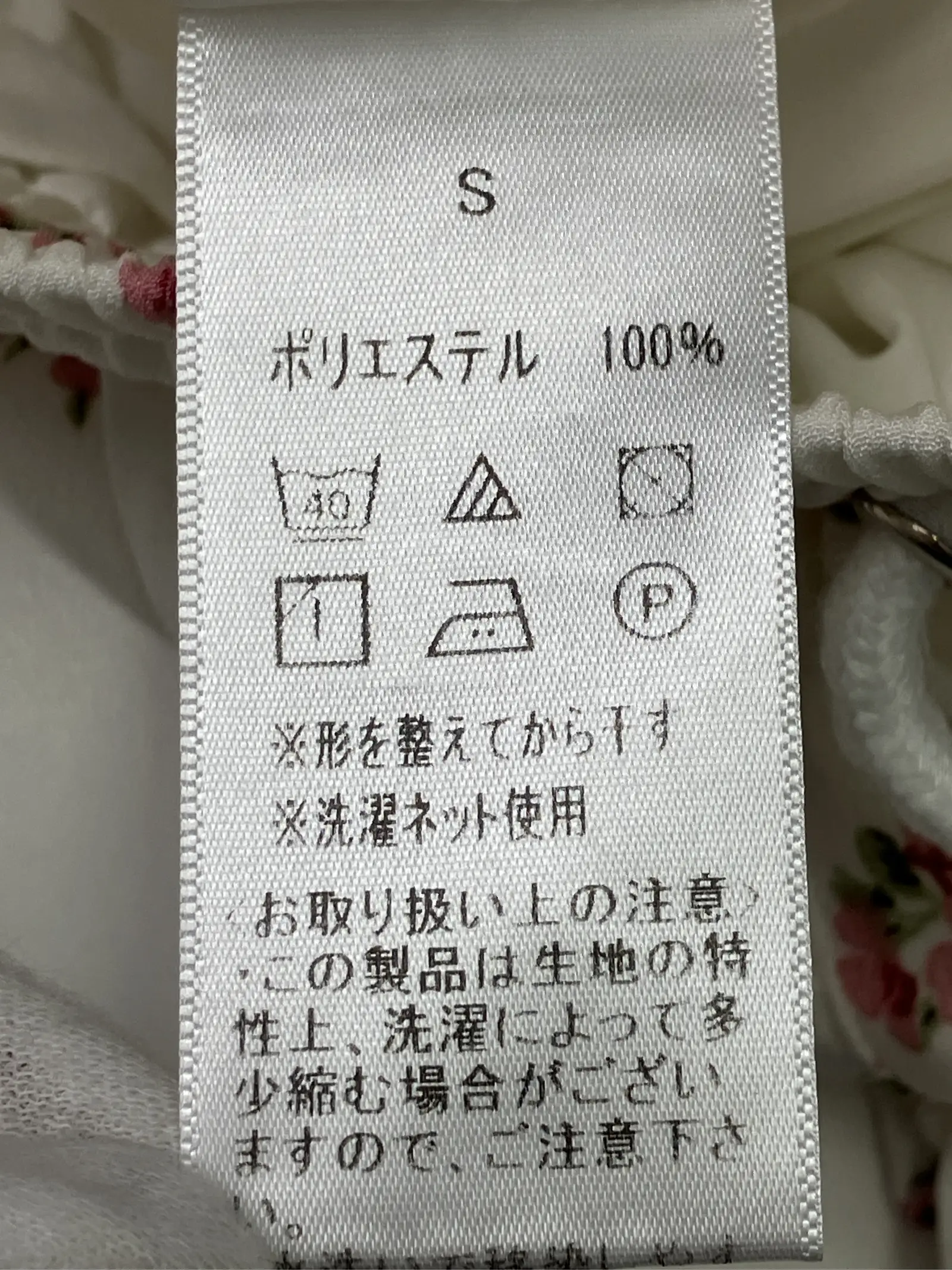 https://r2-worker.digdig.jp/product/01c3fd66-692c-4c73-b6d5-fbdeb8bc0eb3/914eaf55-ee4e-44d0-ba95-173e0fbaf5ba