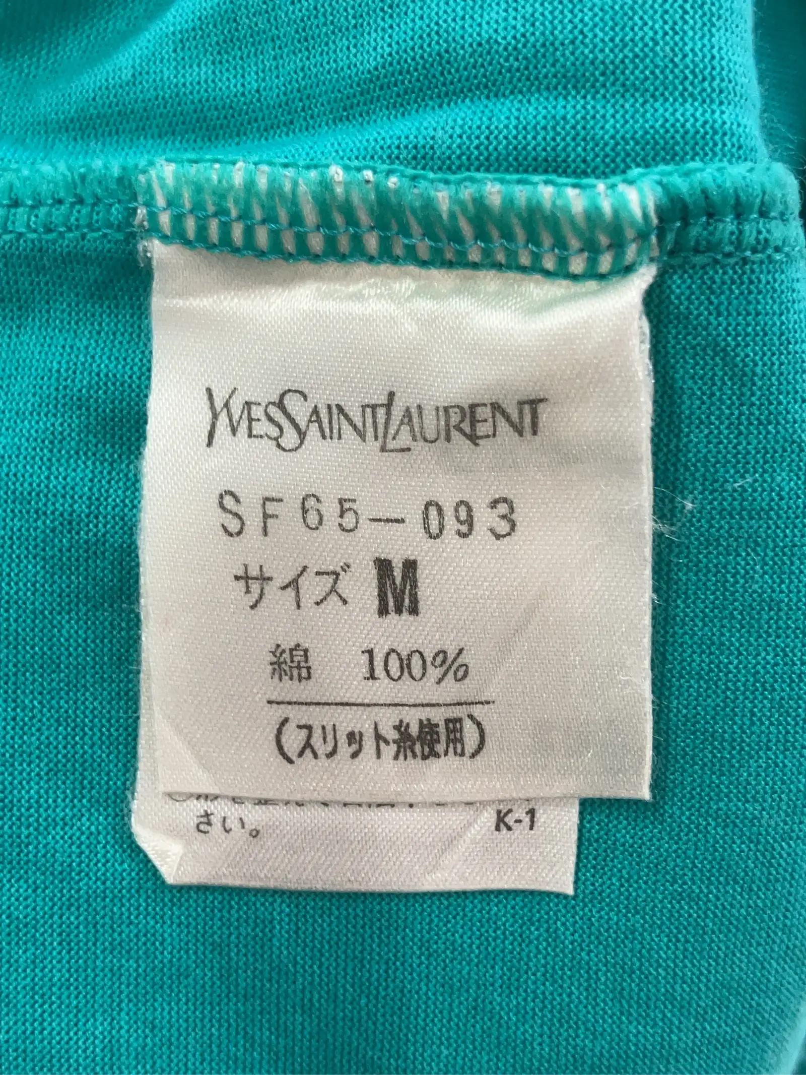 https://r2-worker.digdig.jp/product/01c43df0-cb48-4816-bb51-225dadac4f58/5e4493d5-4655-42a5-805c-0263a9e07767