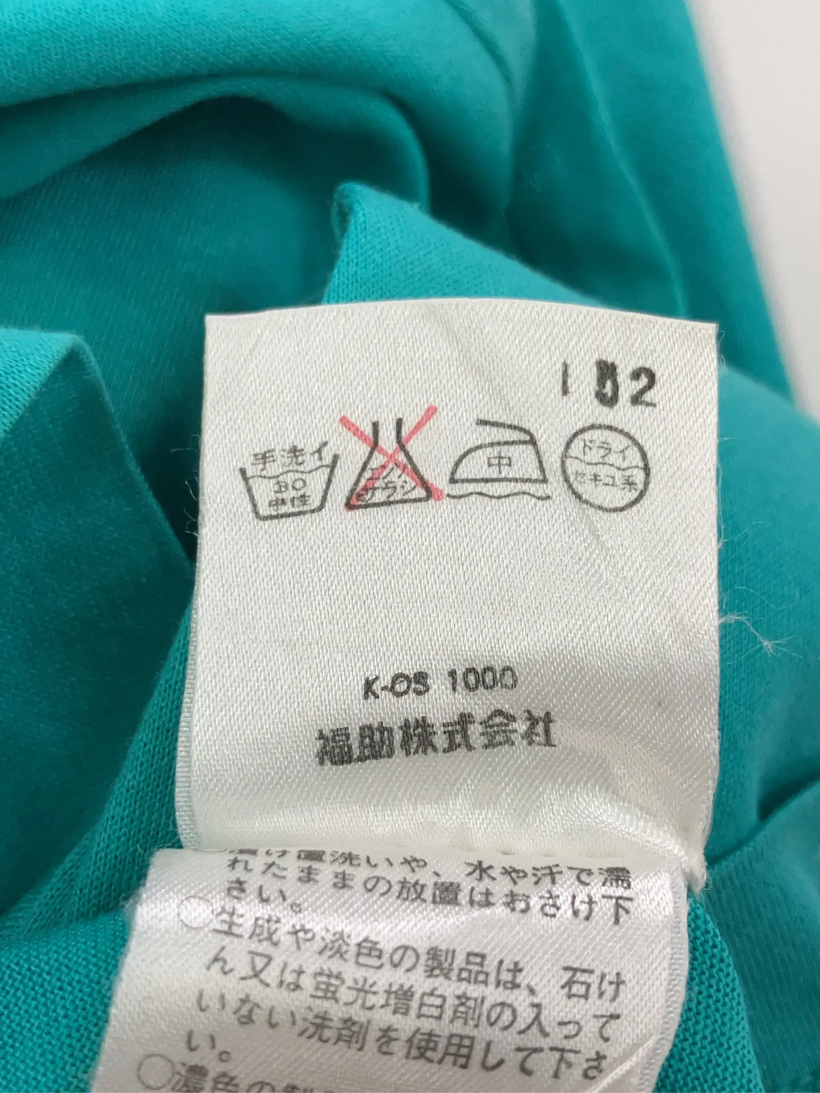 https://r2-worker.digdig.jp/product/01c43df0-cb48-4816-bb51-225dadac4f58/b49c318f-d5a3-4407-91ea-abc05c06d259