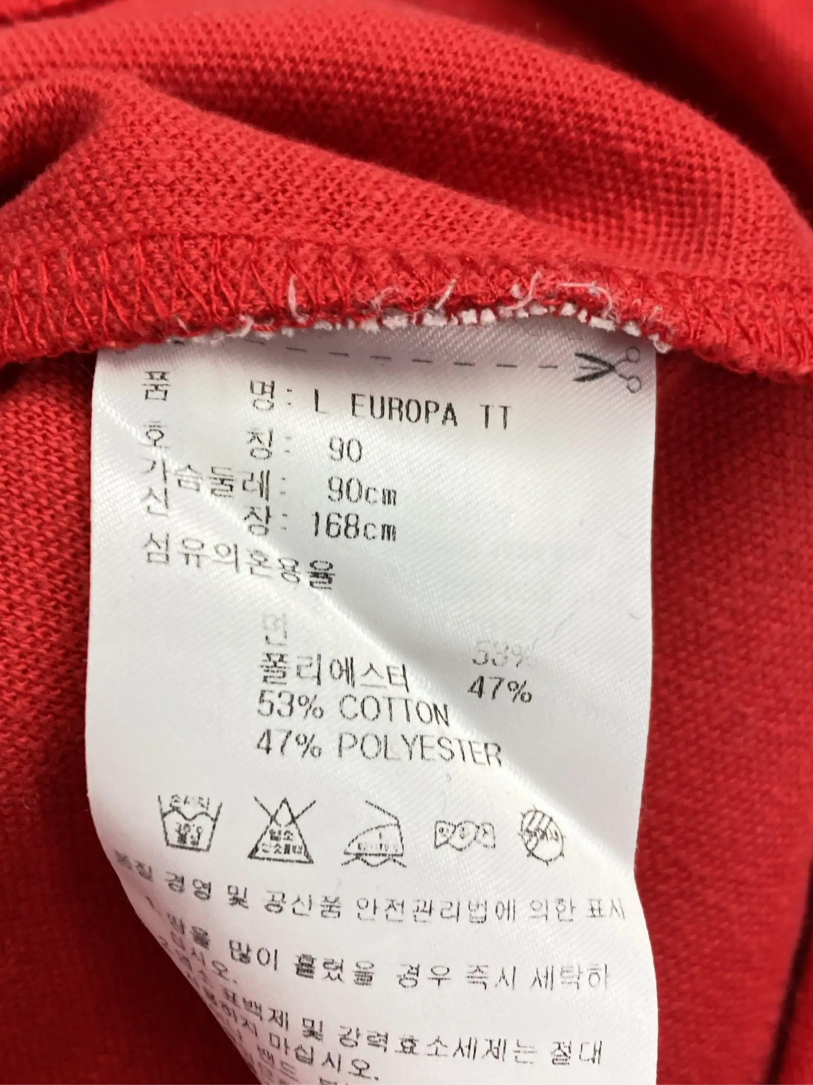 https://r2-worker.digdig.jp/product/01c49941-db2f-4ff0-91bc-893bad03e72d/03f31ec9-ea58-4d14-9f21-902c35fbc9df