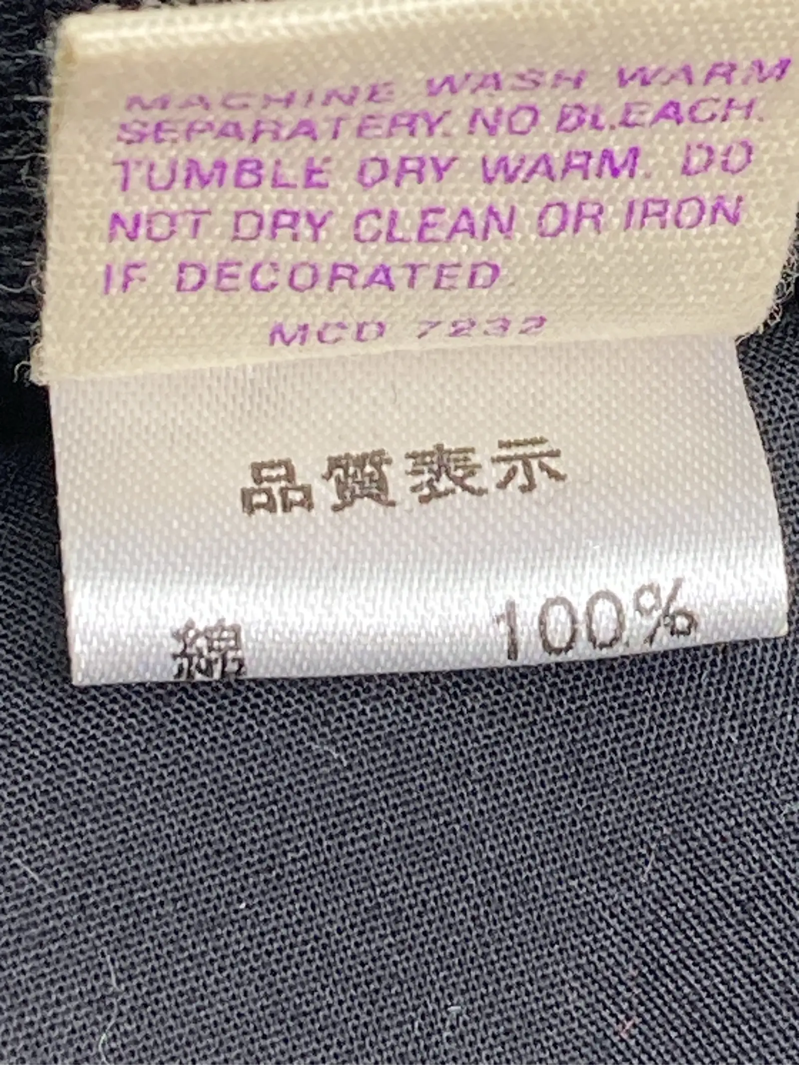 https://r2-worker.digdig.jp/product/01c50afe-d256-415f-87a7-50ea17efa4a1/8f7a2dd3-c3e1-4f3b-ac4b-d5aacaf484a2
