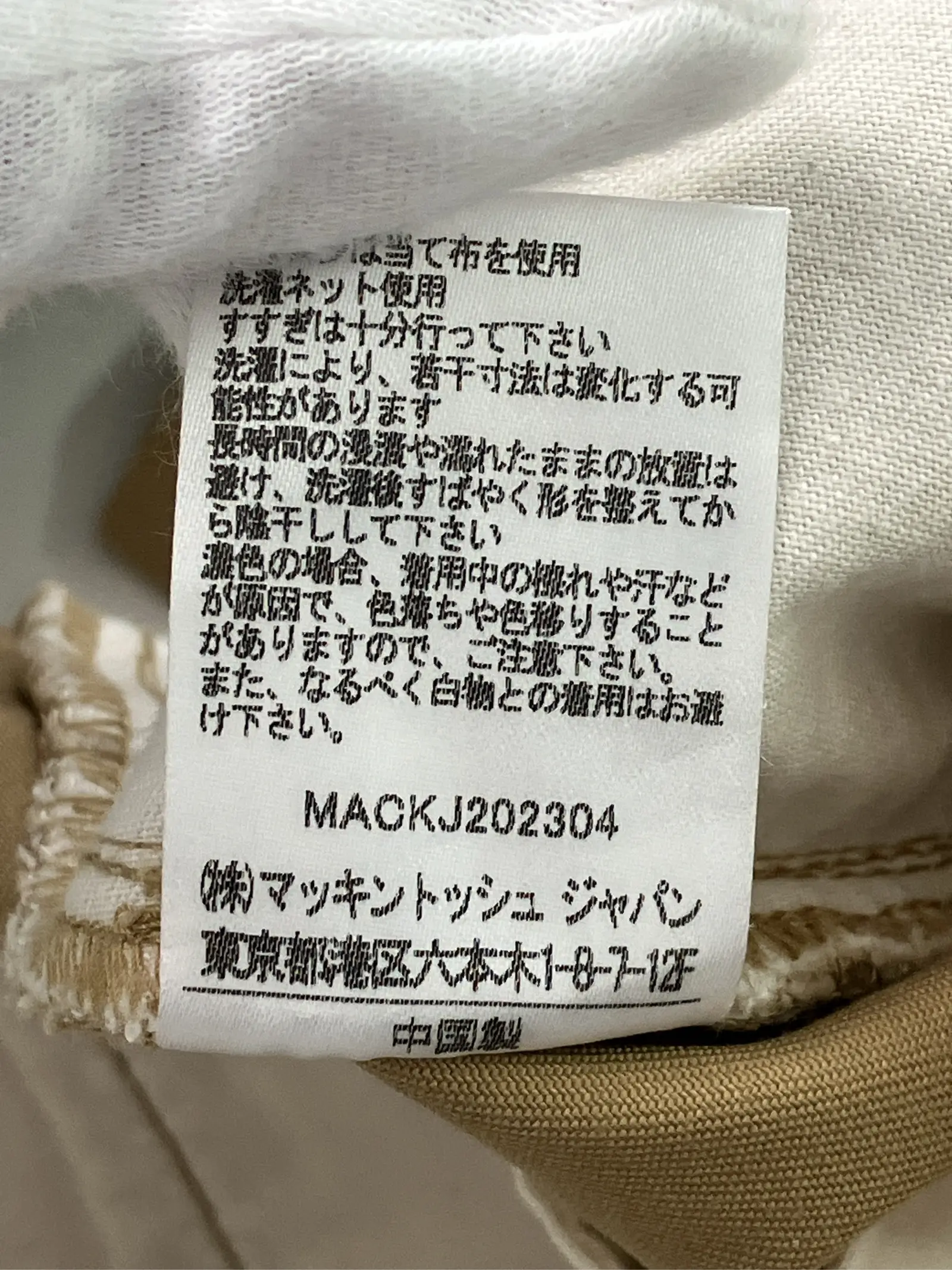 https://r2-worker.digdig.jp/product/01c625ae-02dd-42e8-9bc4-8c3552ef634c/f32aefc1-4049-48b3-a6db-045e50cbd727