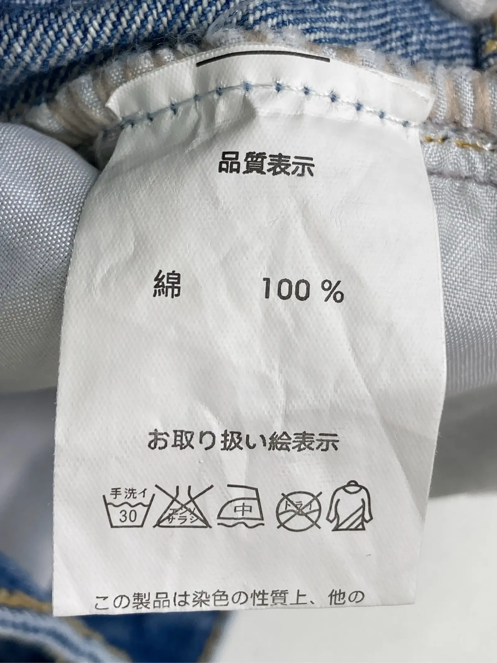 https://r2-worker.digdig.jp/product/01c75281-d756-4e23-b78b-eb190c13d3cb/500659b4-46fe-423d-8bf8-59c6a087b1c9