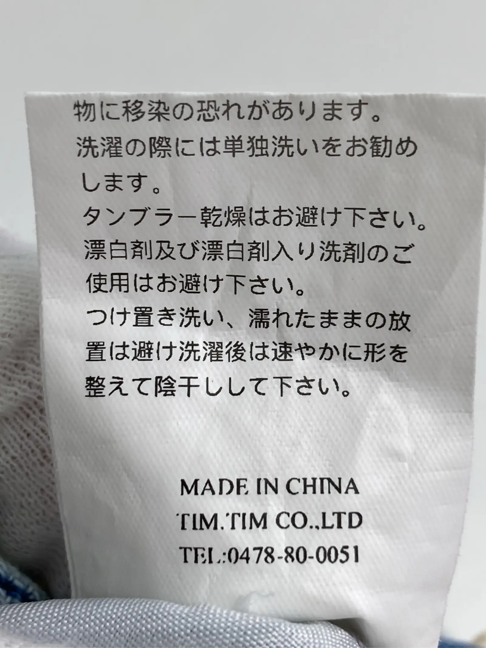 https://r2-worker.digdig.jp/product/01c75281-d756-4e23-b78b-eb190c13d3cb/c750f2fe-dc30-46a2-819b-16e29f30d15d