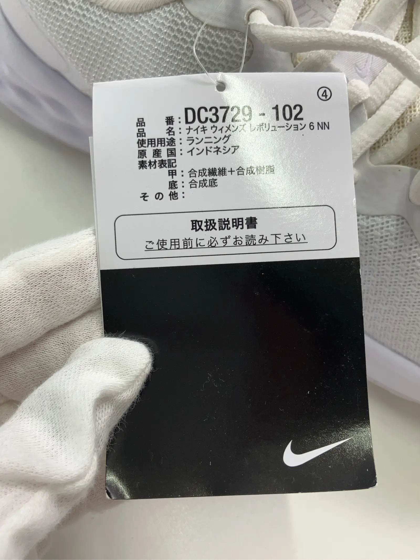 https://r2-worker.digdig.jp/product/01c80a20-5a3d-453e-b6c3-f17f1ae69410/951c447d-a312-4401-9b6c-966754ee68b0