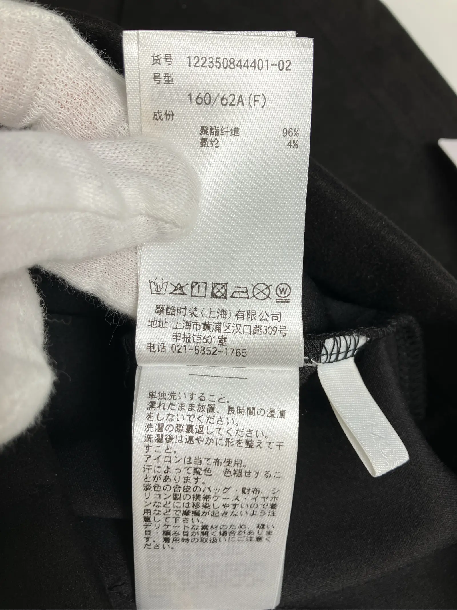 https://r2-worker.digdig.jp/product/01cbeeaa-b79b-4f07-a2ec-3a01a482cb7e/59573a4b-bc42-4a6d-8c35-d3ff4ca18124