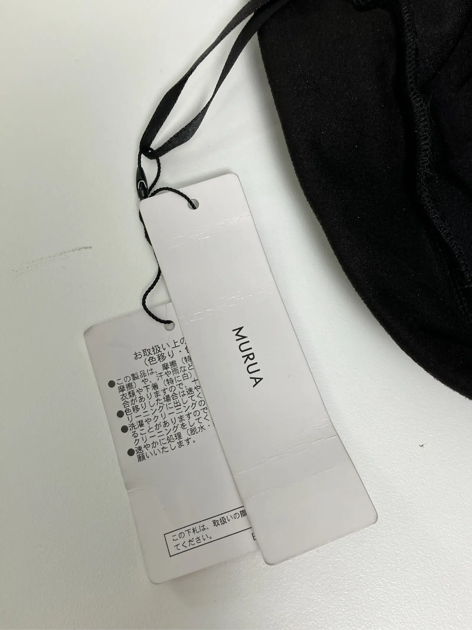 https://r2-worker.digdig.jp/product/01cbeeaa-b79b-4f07-a2ec-3a01a482cb7e/5fa02e82-b5f6-442f-8f62-e2b0d45f65c5