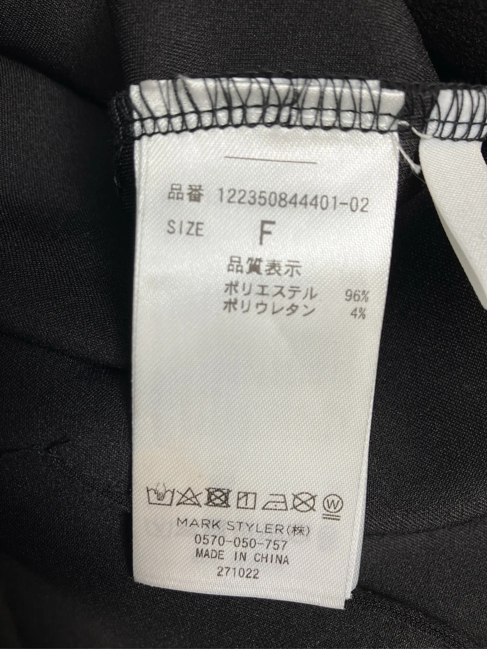https://r2-worker.digdig.jp/product/01cbeeaa-b79b-4f07-a2ec-3a01a482cb7e/bcf19a51-1e84-4222-bca8-16298474279d