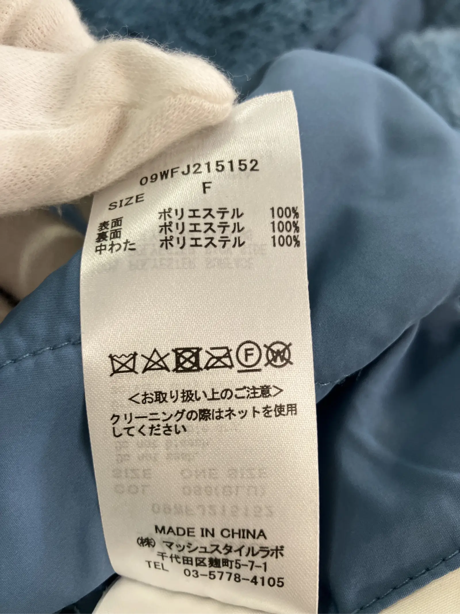 https://r2-worker.digdig.jp/product/01cc5b36-a96a-470a-8b62-607ef127e8db/b8eead17-ca01-4eb2-b907-4610ef061b65