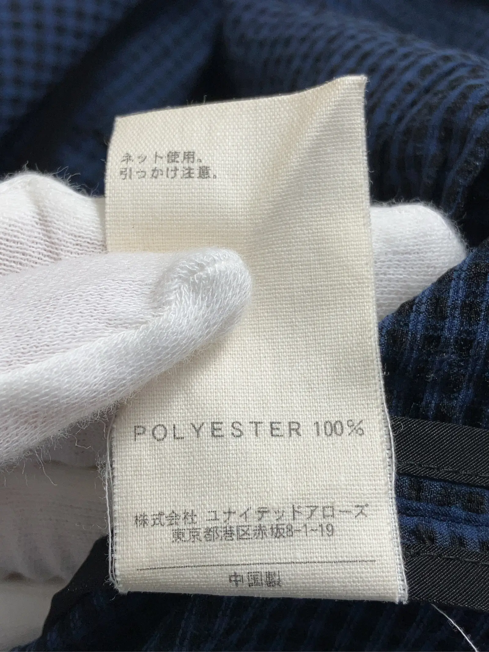 https://r2-worker.digdig.jp/product/01cd4caa-dfa8-4b36-ac51-884357961f7e/f23af419-9702-465c-9a48-ec6a40e48b25