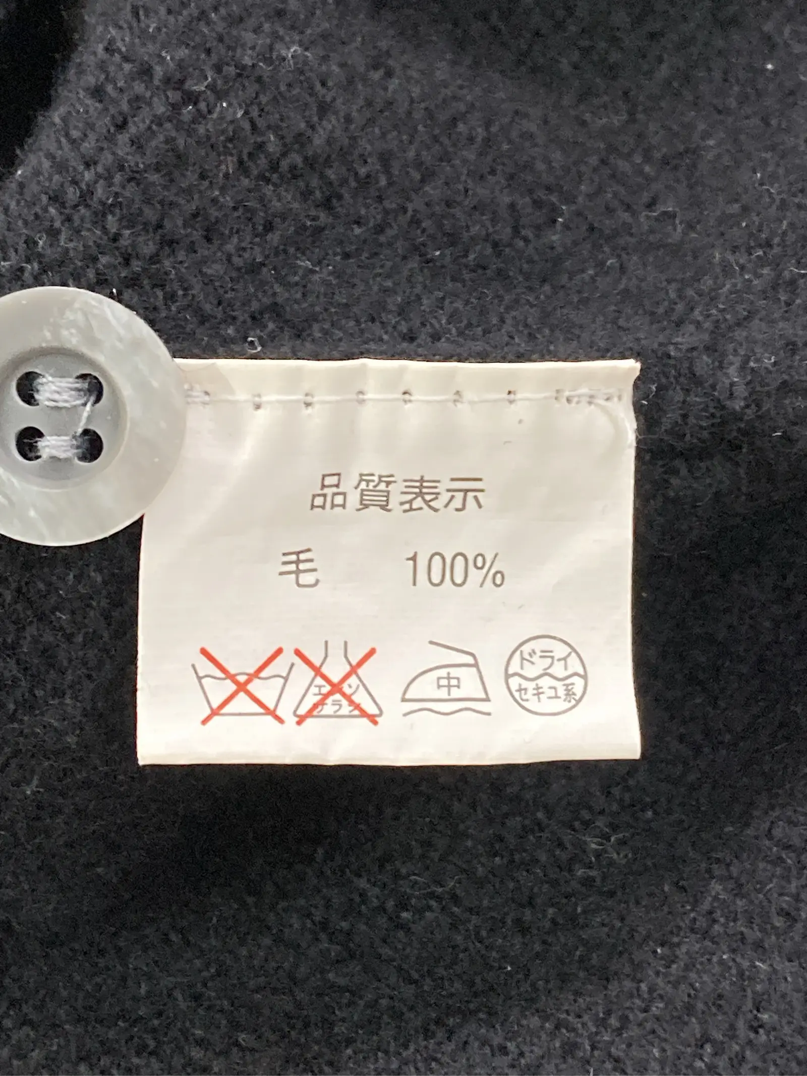 https://r2-worker.digdig.jp/product/01cd9261-ada3-46ad-bf88-e892e5ce9ac8/9ebab13e-696b-46bc-8283-03834088ad1c