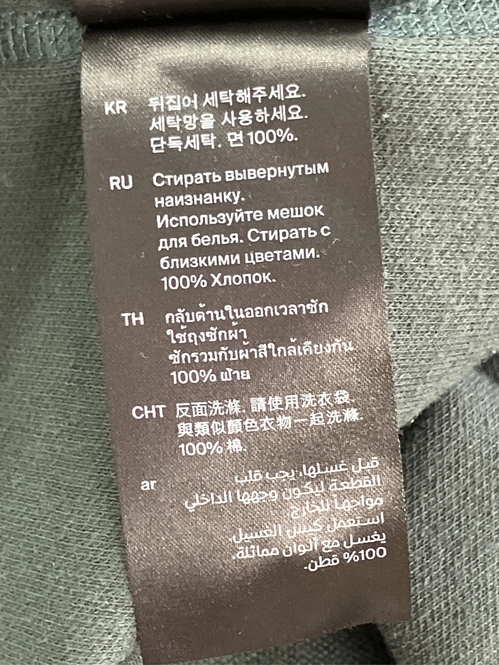 https://r2-worker.digdig.jp/product/01ce1a50-d308-469c-85c6-6391e91f1b9e/0667469c-be02-40d6-a3cf-676201063242