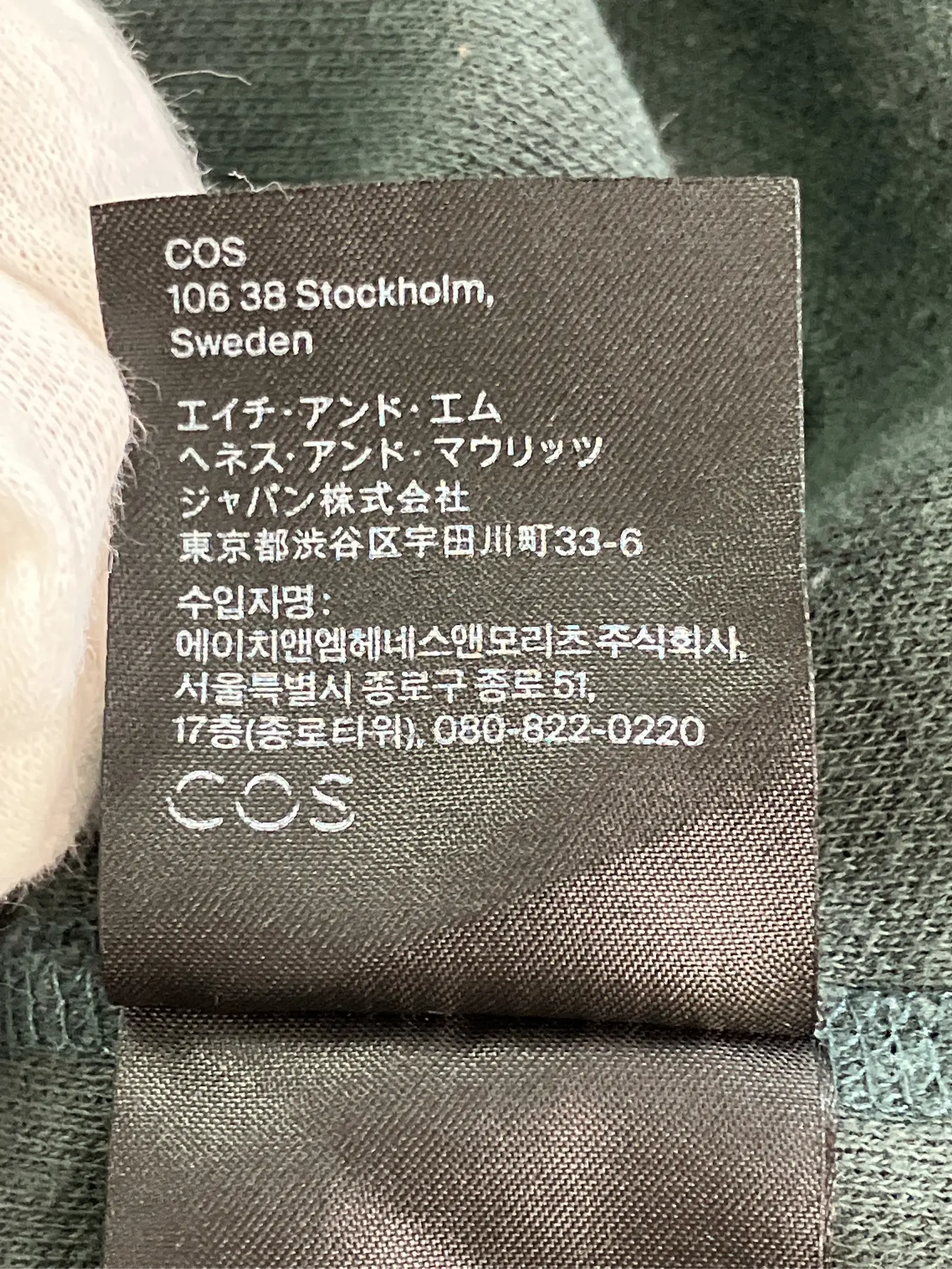 https://r2-worker.digdig.jp/product/01ce1a50-d308-469c-85c6-6391e91f1b9e/804026ef-0eba-46db-95f2-a03bb05d258b