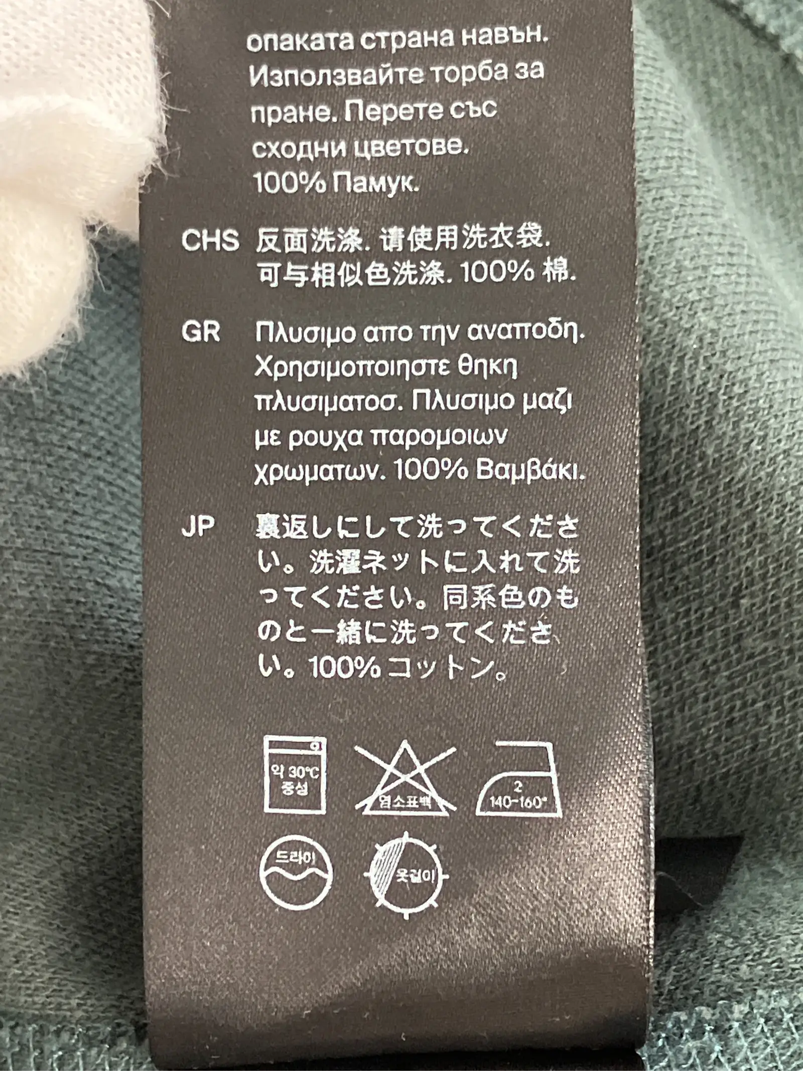 https://r2-worker.digdig.jp/product/01ce1a50-d308-469c-85c6-6391e91f1b9e/fc615409-fe90-4a37-b1aa-1c2238c4b377