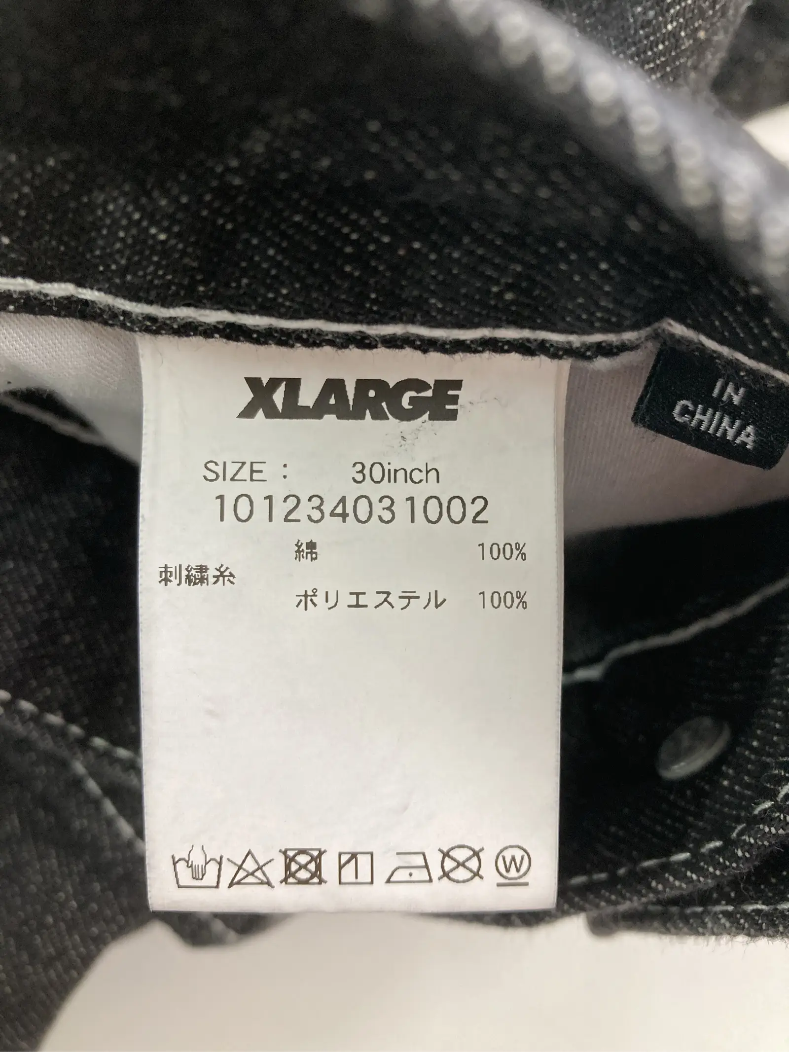 https://r2-worker.digdig.jp/product/01ce2632-af35-4946-adfa-0033f03ef7d0/b76d76d1-c3a0-4481-b6a3-7af57e5be735