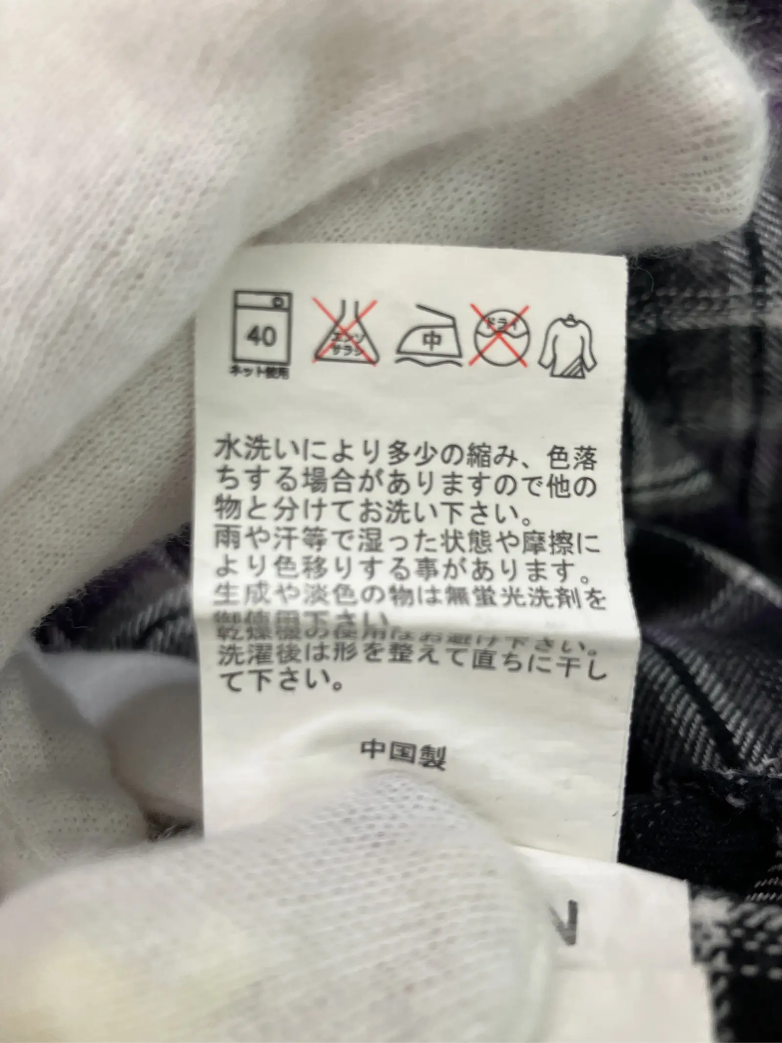 https://r2-worker.digdig.jp/product/01ce304b-9e9d-4116-bcbe-0c2edac592eb/5c3854e4-d0cc-46b8-9414-a26f987e662c