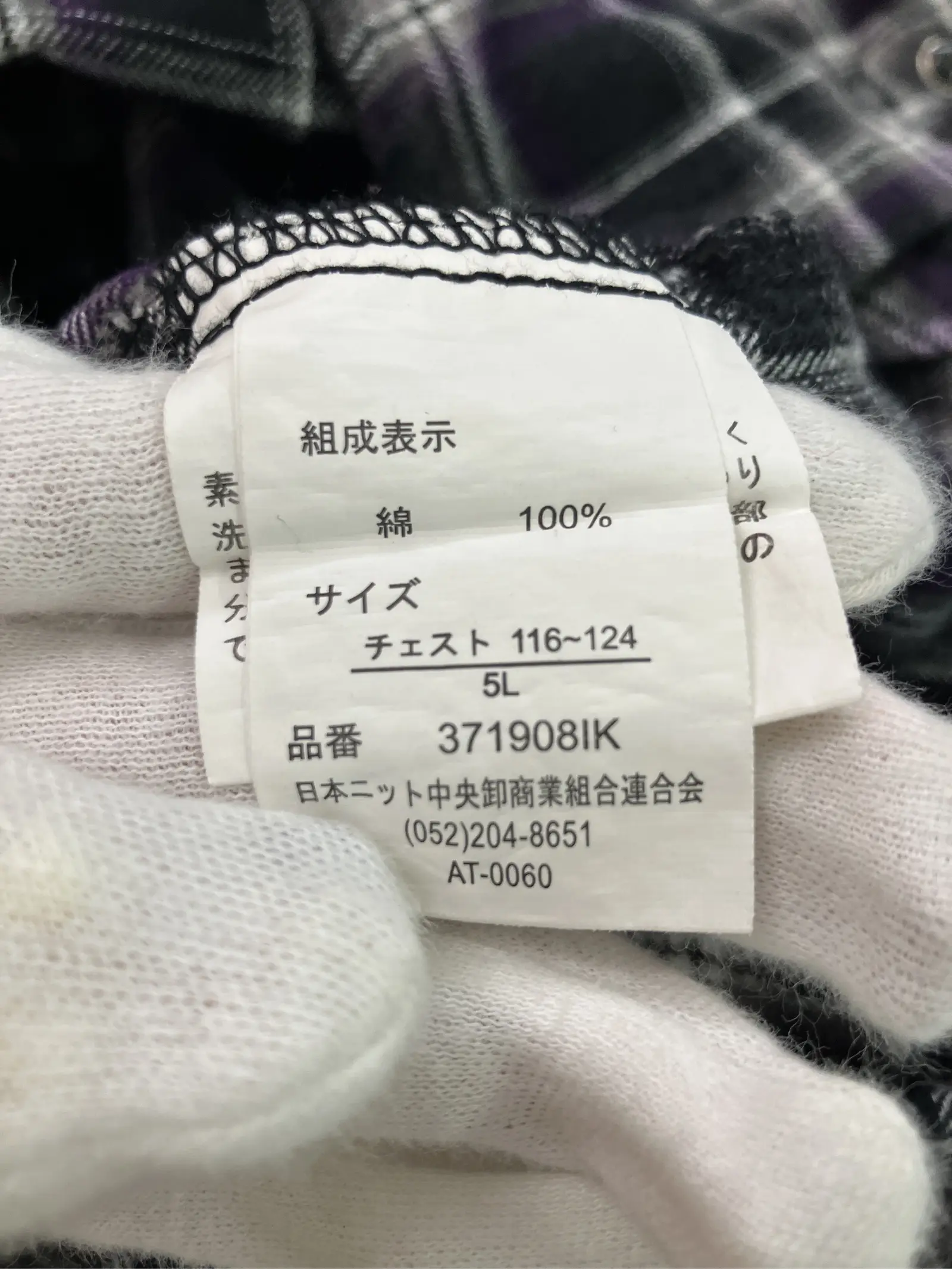 https://r2-worker.digdig.jp/product/01ce304b-9e9d-4116-bcbe-0c2edac592eb/b394d310-1a30-4770-9be0-9ecbac448f30