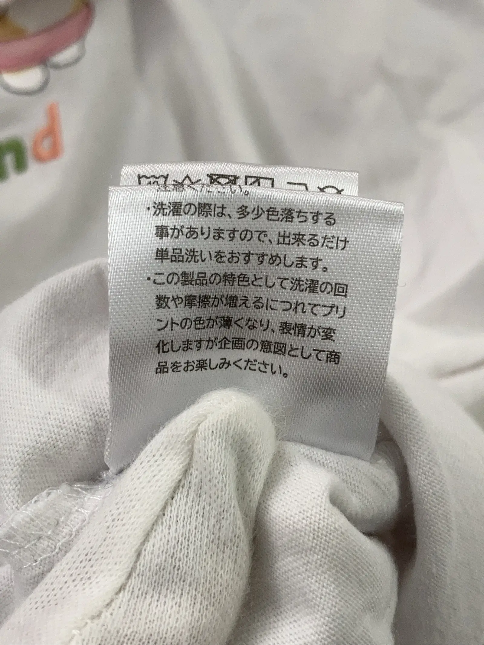 https://r2-worker.digdig.jp/product/01ce4335-a402-46ab-978b-34ed7da5fbfe/04410e71-c010-4aca-89c6-0c301e1dca6b