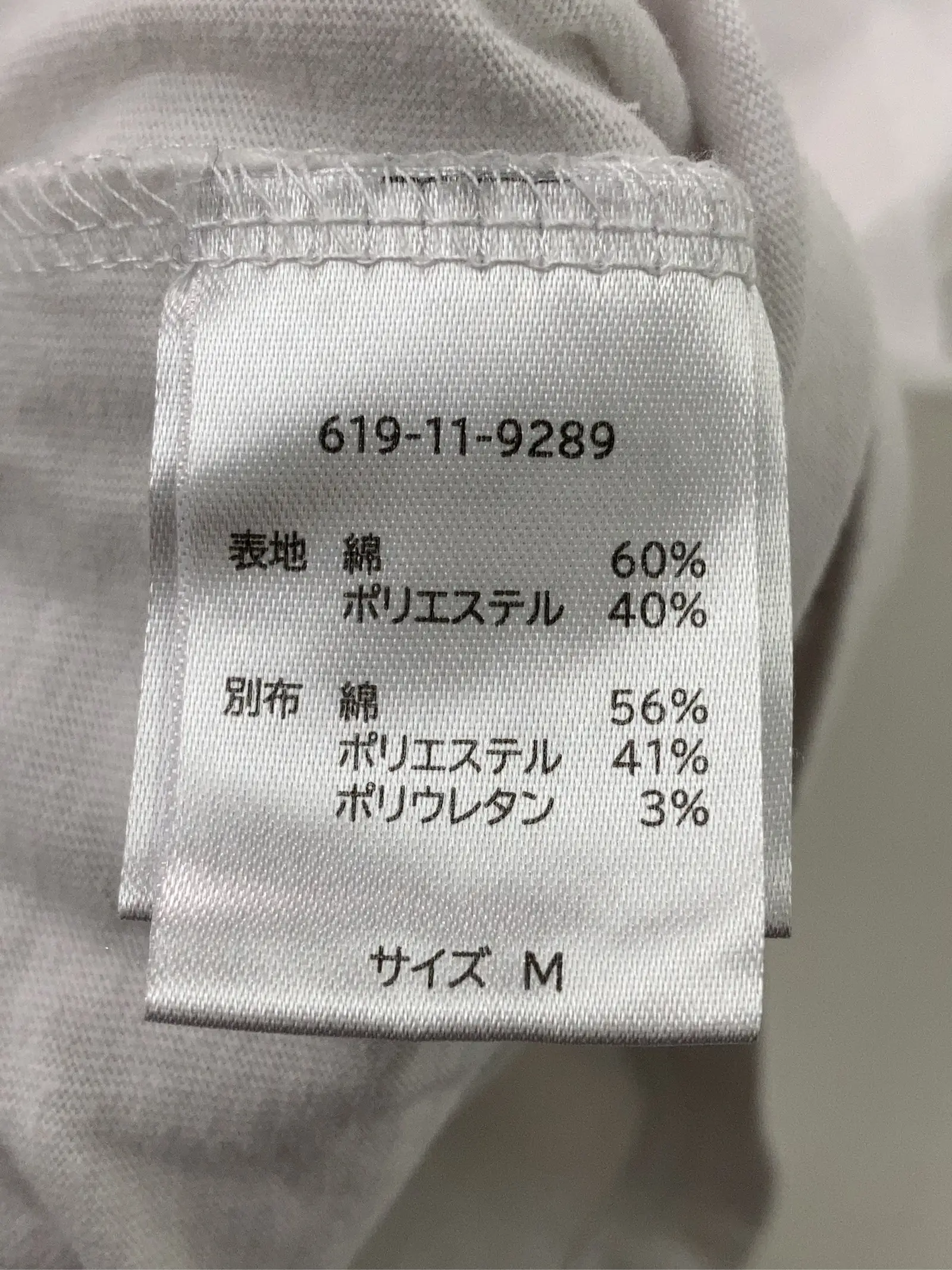 https://r2-worker.digdig.jp/product/01ce4335-a402-46ab-978b-34ed7da5fbfe/29b1d198-9129-4955-9773-03f22dd720db