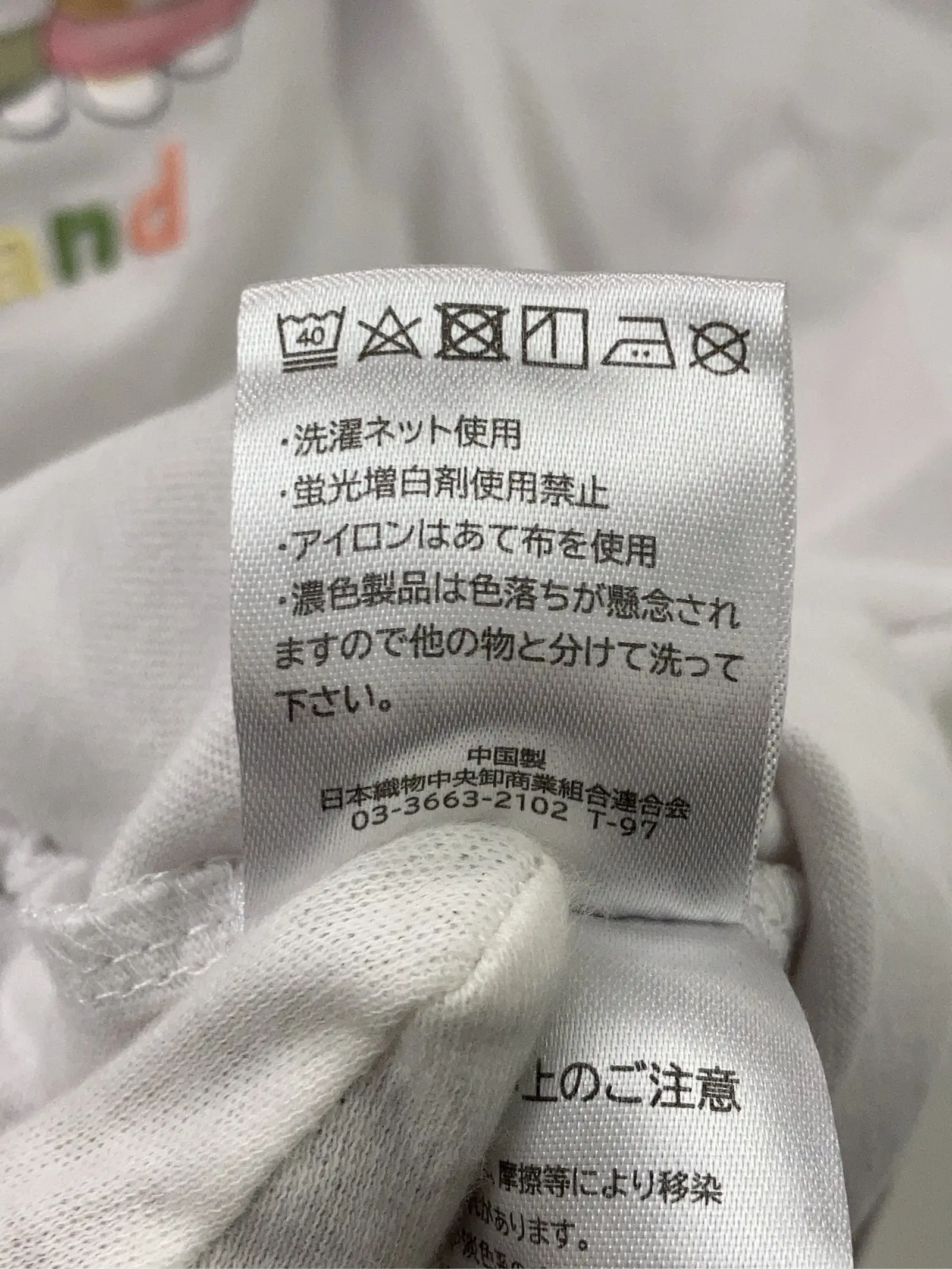 https://r2-worker.digdig.jp/product/01ce4335-a402-46ab-978b-34ed7da5fbfe/ad40a81a-62e9-4c53-9e90-2f200621e3e1