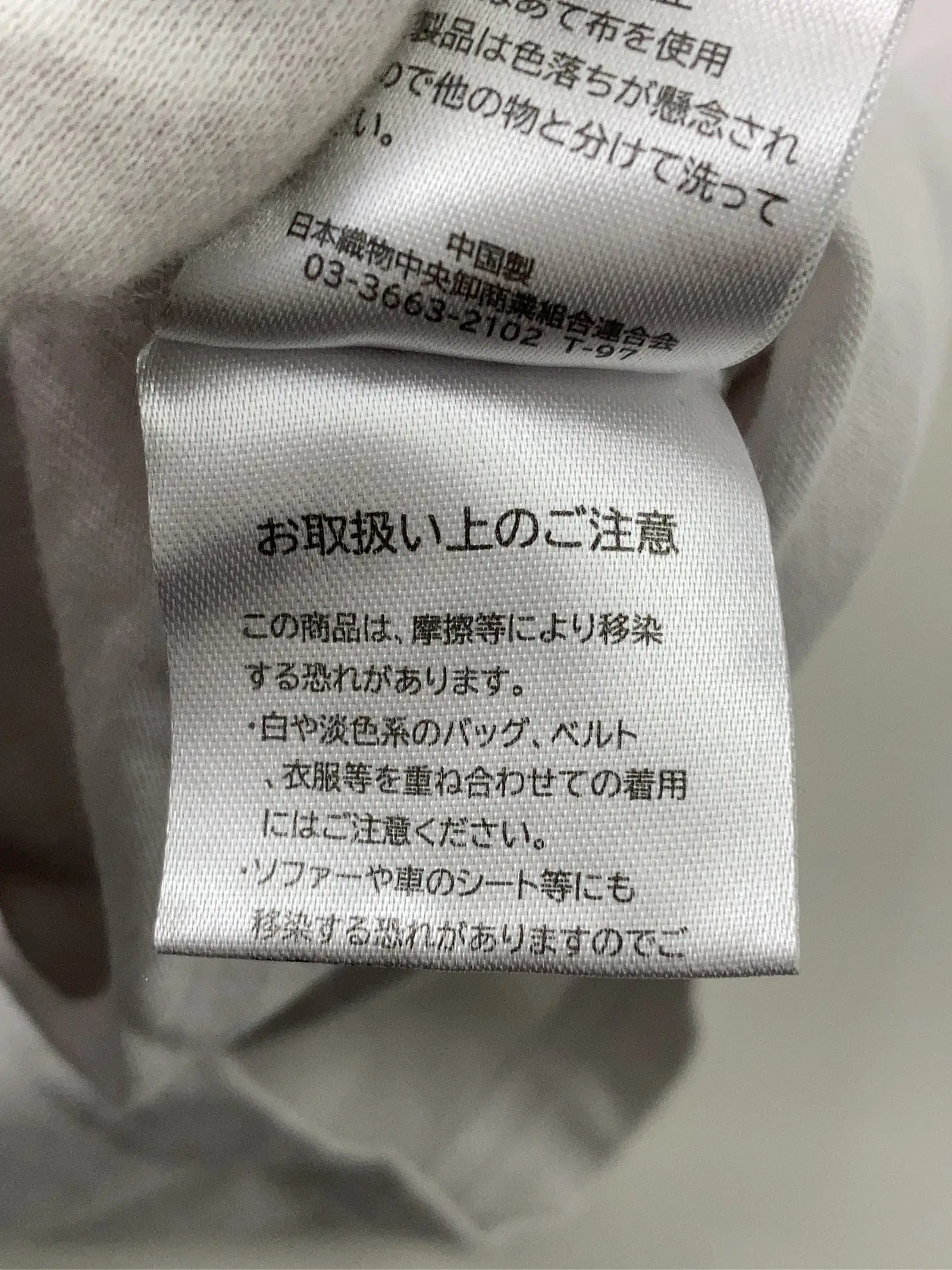 https://r2-worker.digdig.jp/product/01ce4335-a402-46ab-978b-34ed7da5fbfe/cbbaaf9a-245a-43bb-a9fc-4f6276288353