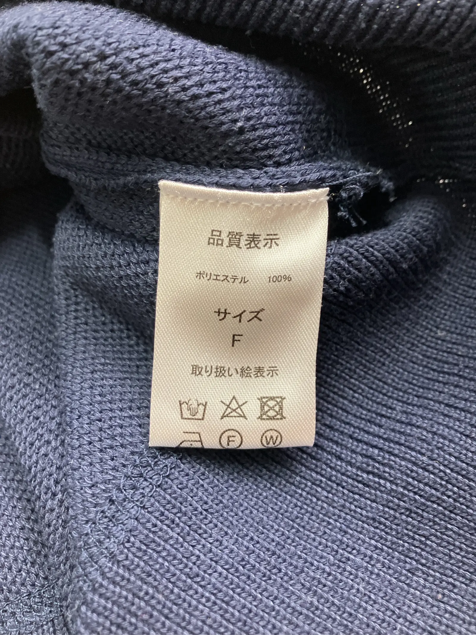 https://r2-worker.digdig.jp/product/01ce4bc1-ff9f-420b-9dc0-41f1b7051bfe/d73d3a4a-20a8-48ea-8c0d-629329a4e7b2