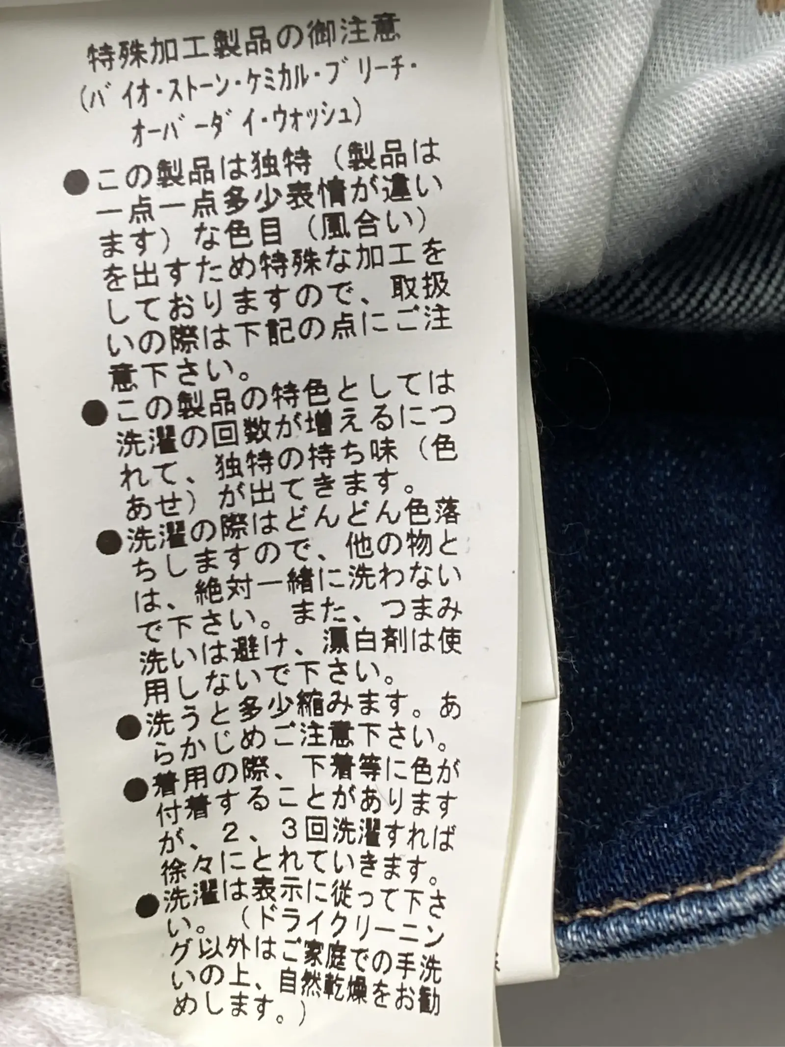 https://r2-worker.digdig.jp/product/01cee034-72f8-4023-8ea6-3c04b5165325/12650376-c328-4882-a48a-ef2f63ed873a