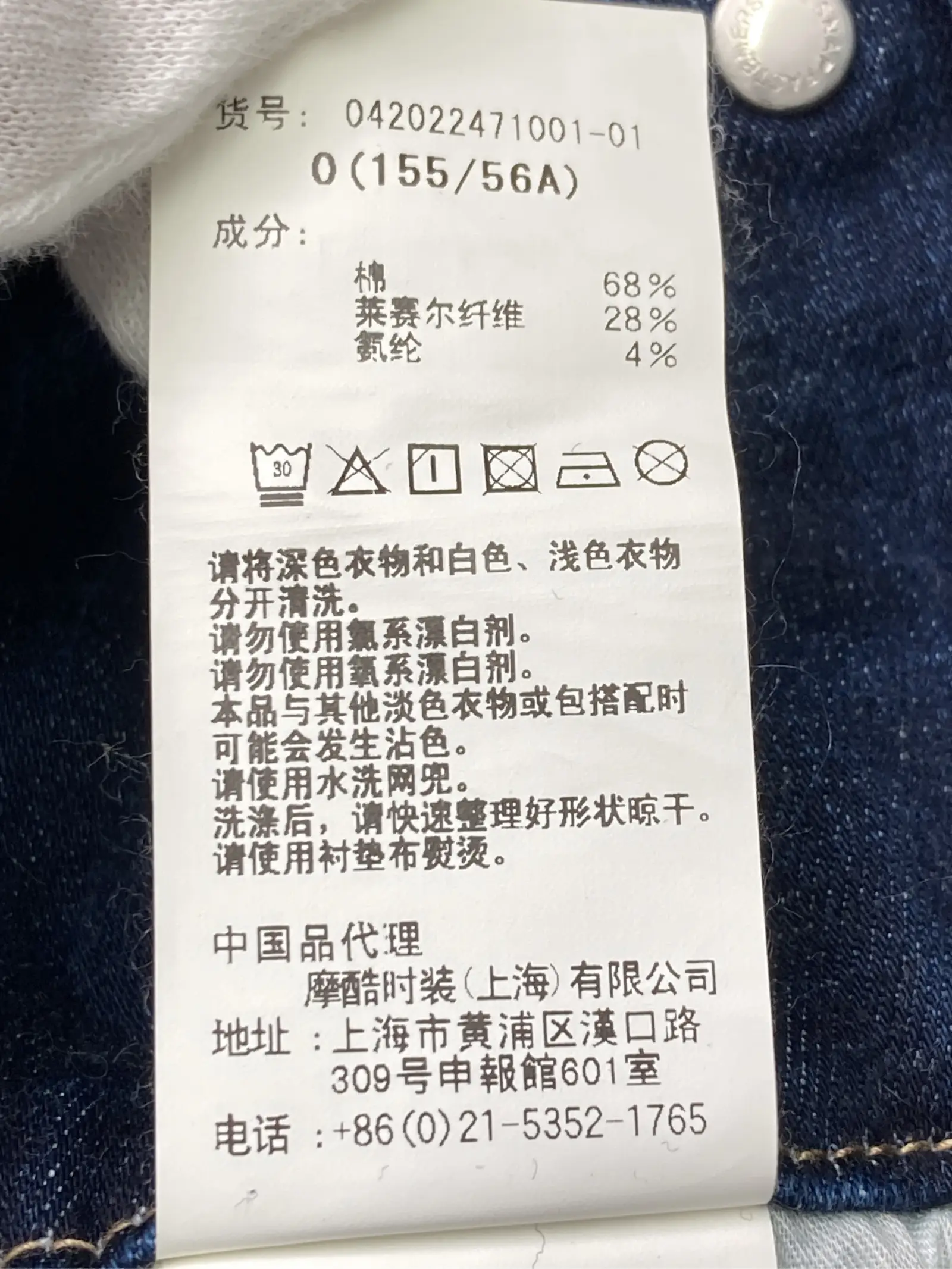 https://r2-worker.digdig.jp/product/01cee034-72f8-4023-8ea6-3c04b5165325/3cba7edb-9f01-4e37-9888-77e480dd1fcf