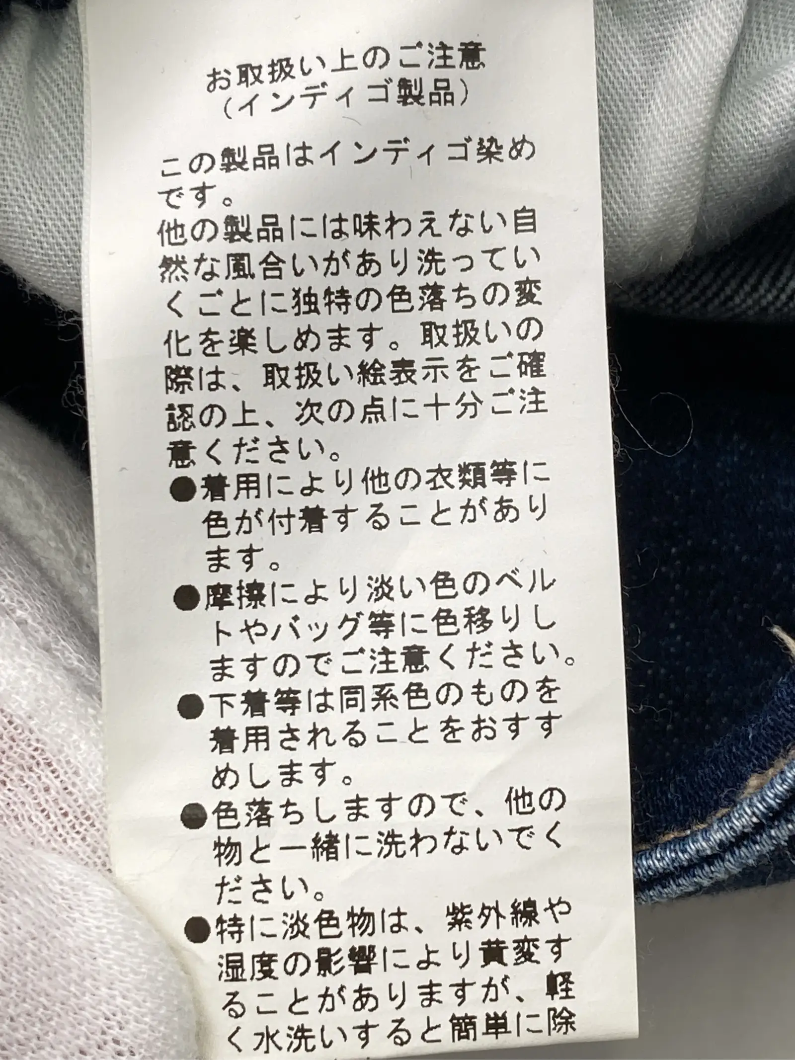 https://r2-worker.digdig.jp/product/01cee034-72f8-4023-8ea6-3c04b5165325/519279d5-9c59-4e1e-ab11-d1644fce9dbb