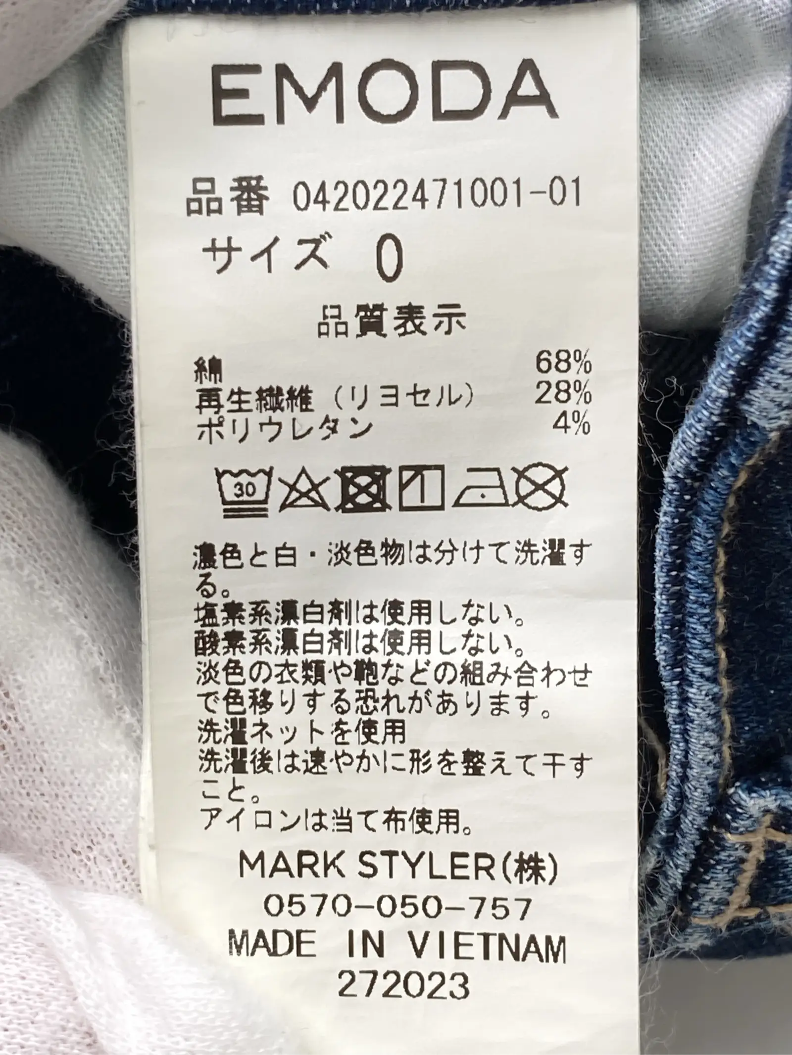 https://r2-worker.digdig.jp/product/01cee034-72f8-4023-8ea6-3c04b5165325/feb911ed-893a-4e20-ae77-e71303b30034