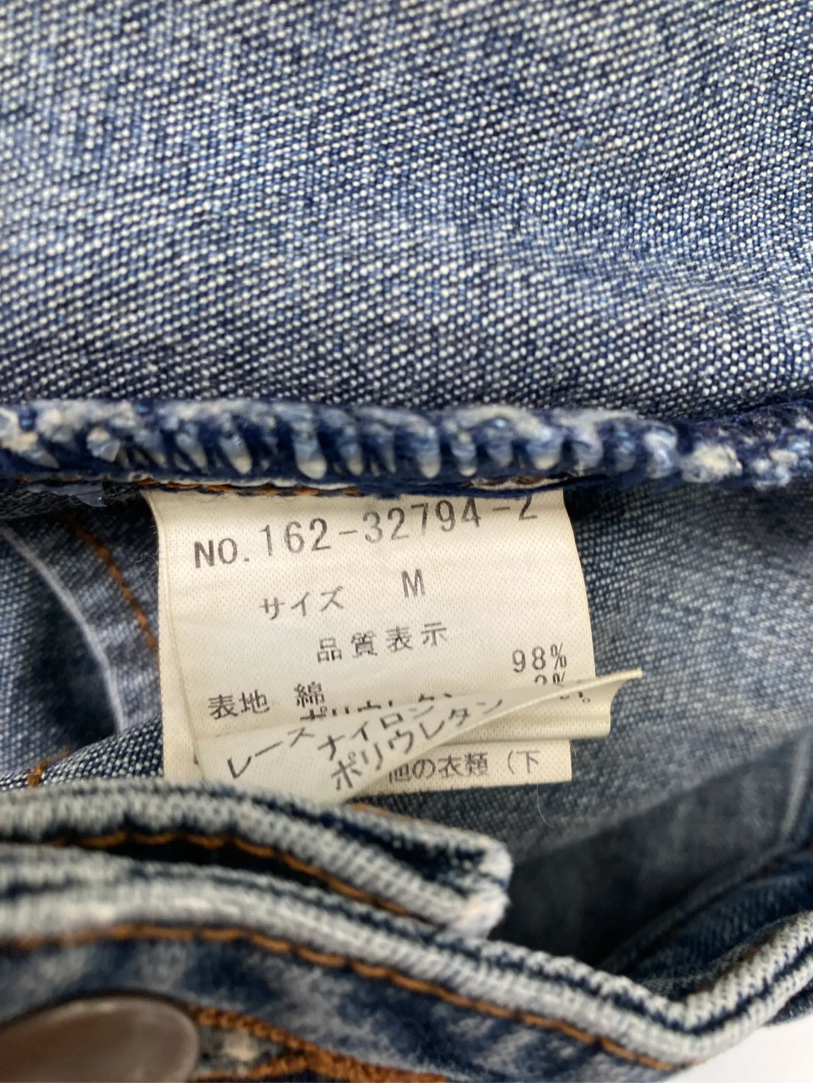 https://r2-worker.digdig.jp/product/01cf1040-7016-4398-9328-5cd58c900a92/68817327-e846-4768-9dc4-e8fd7b40f8bd