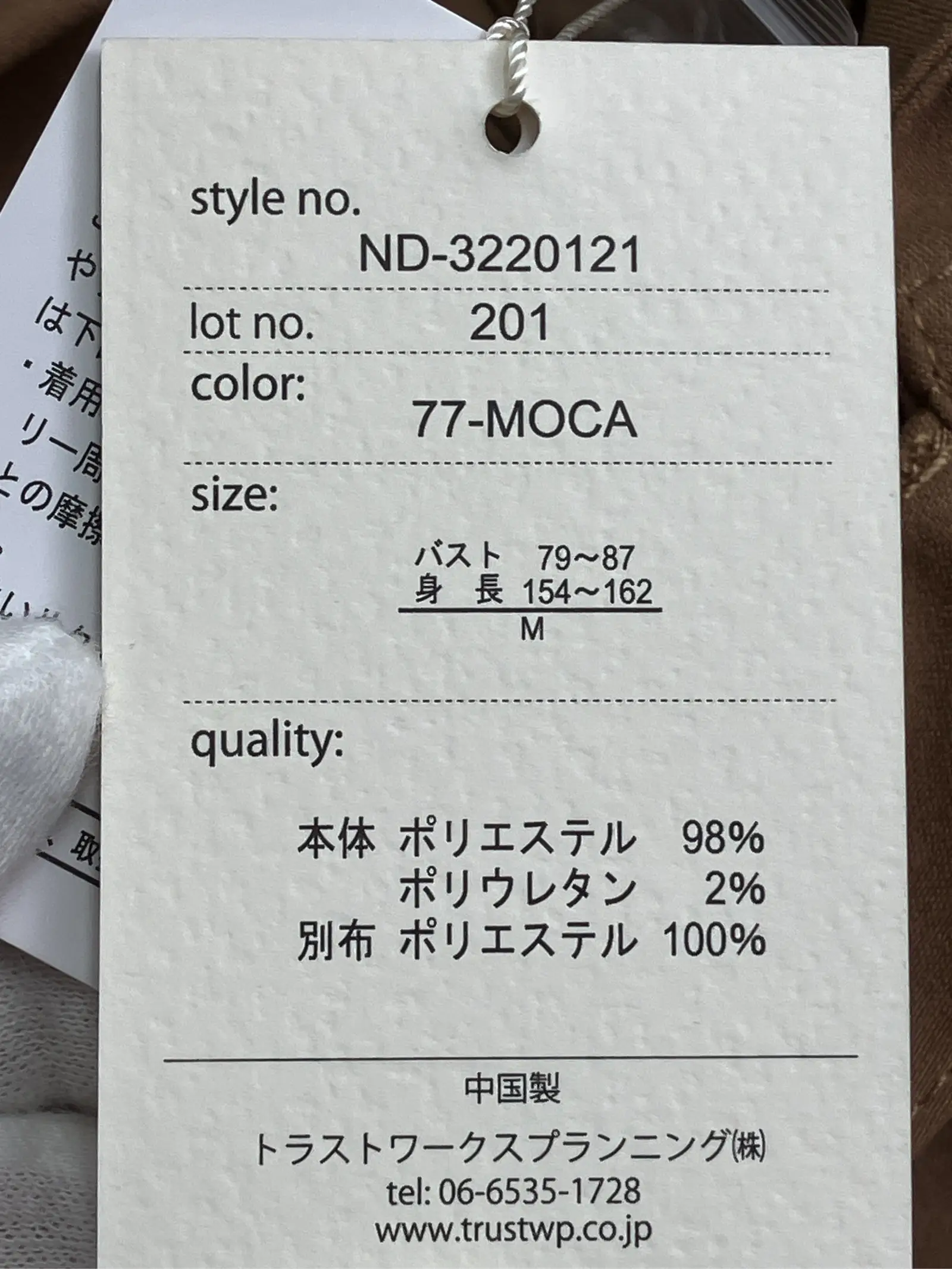 https://r2-worker.digdig.jp/product/01cf8e8d-48f5-49f1-a202-c20dc3d22a14/09e11958-64aa-4f3e-a2aa-6ed09bfe514d