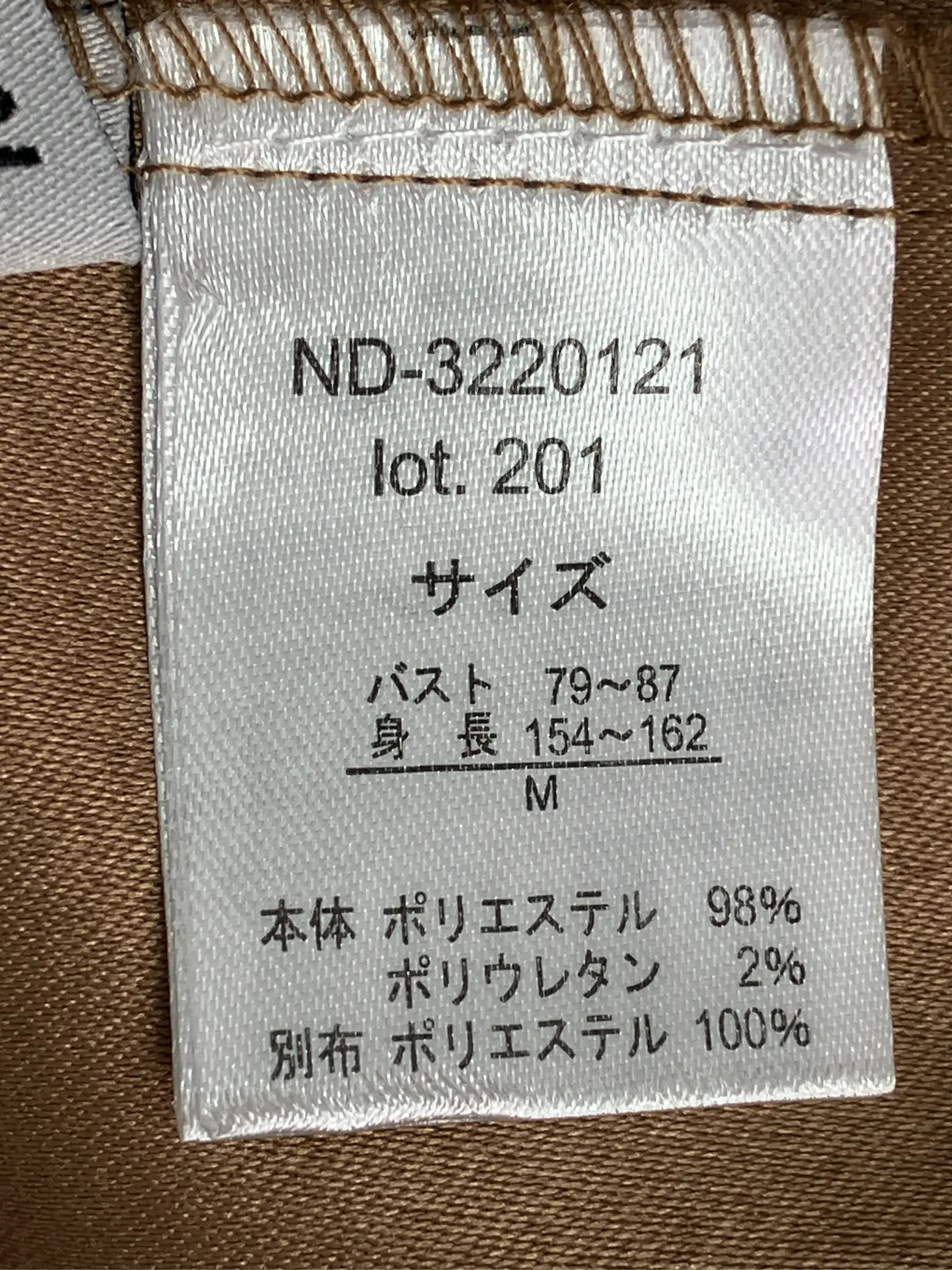 https://r2-worker.digdig.jp/product/01cf8e8d-48f5-49f1-a202-c20dc3d22a14/9256b39e-03ee-4842-8acc-86c3166ad64f