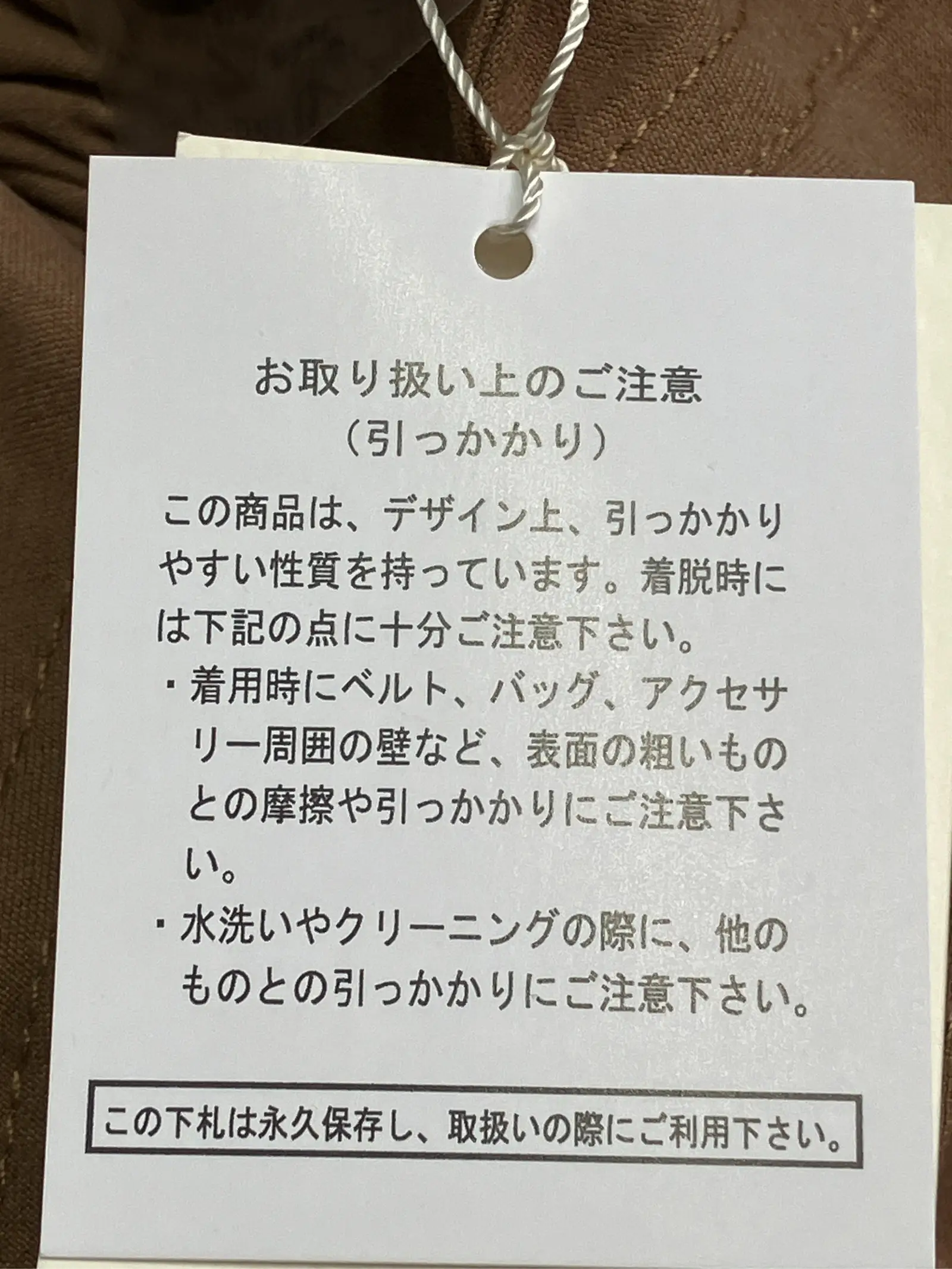 https://r2-worker.digdig.jp/product/01cf8e8d-48f5-49f1-a202-c20dc3d22a14/deef3fb9-c23d-4433-9673-1f11b02a15b5
