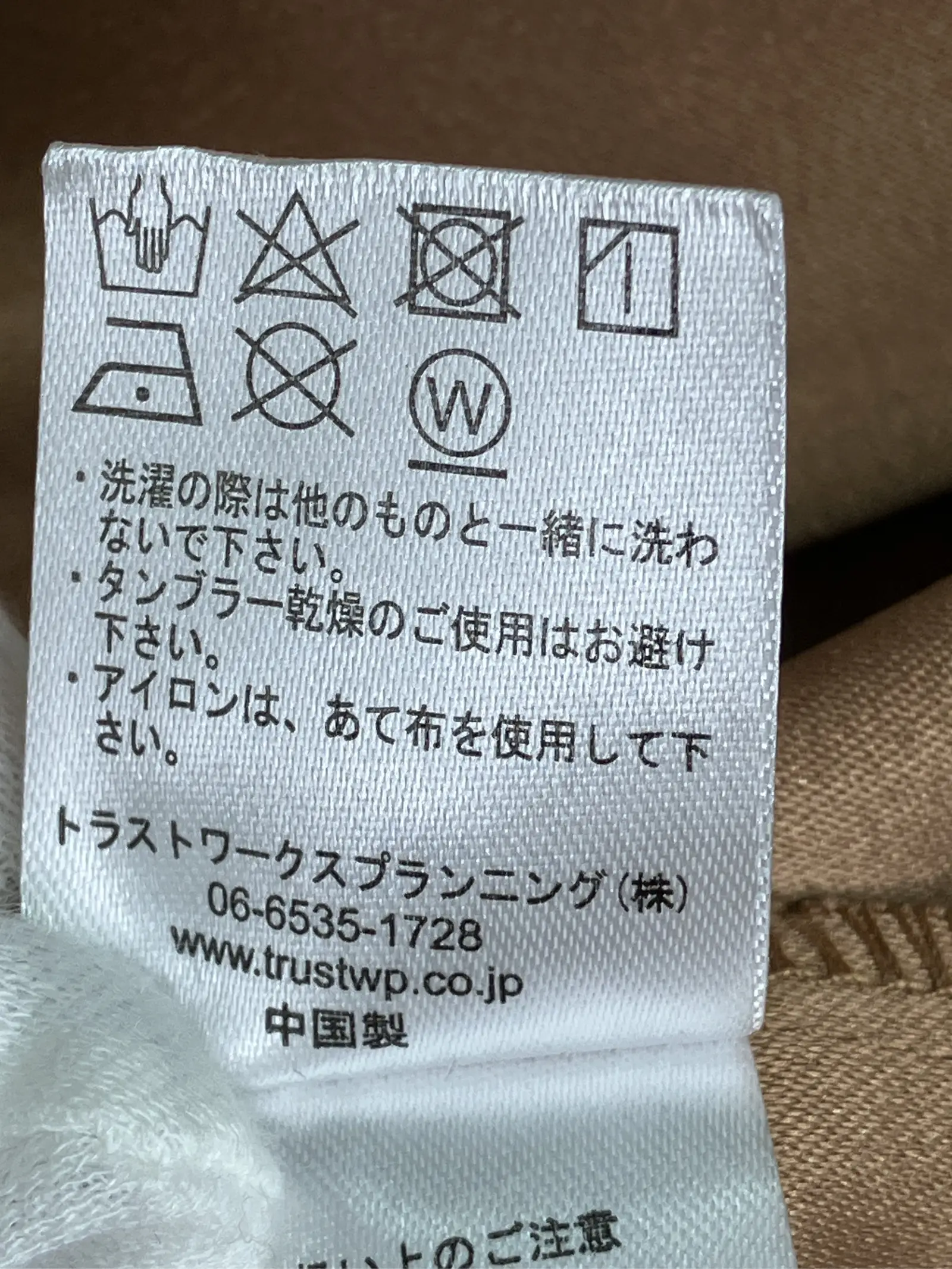 https://r2-worker.digdig.jp/product/01cf8e8d-48f5-49f1-a202-c20dc3d22a14/f7ac6cb6-e2dd-4751-808d-a4f04b99e43a