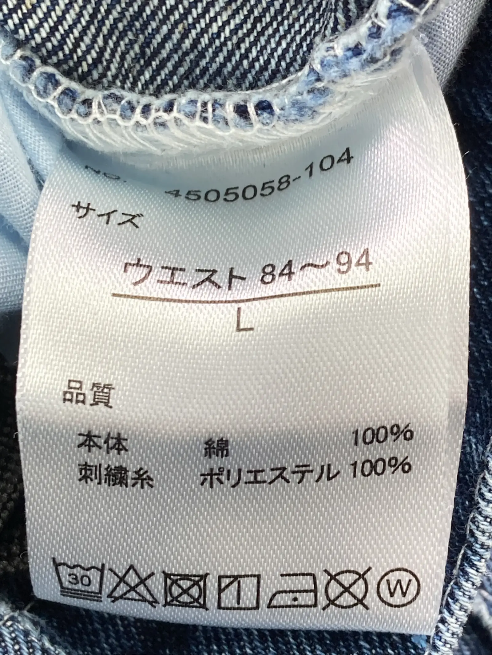 https://r2-worker.digdig.jp/product/01d0d3c0-cb85-48bc-92a5-6ae0c280f20f/21596e63-9ab9-4550-8e42-8b450c53f05e