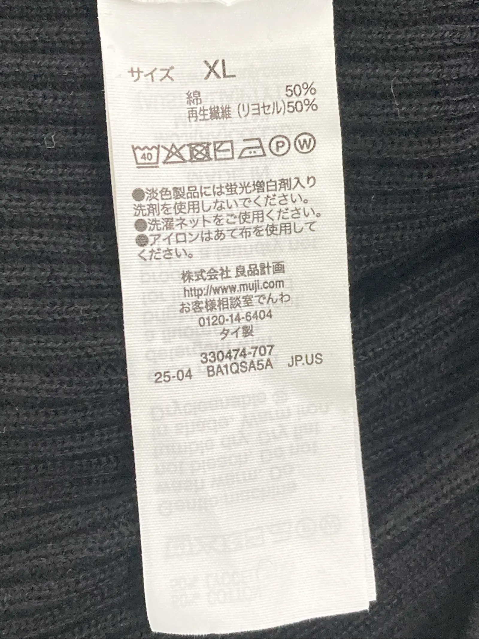 https://r2-worker.digdig.jp/product/01d17e05-2f5e-4b5e-ba78-345f27c0056c/b2c64b1b-5313-4992-9902-d1b0dd21b3a7
