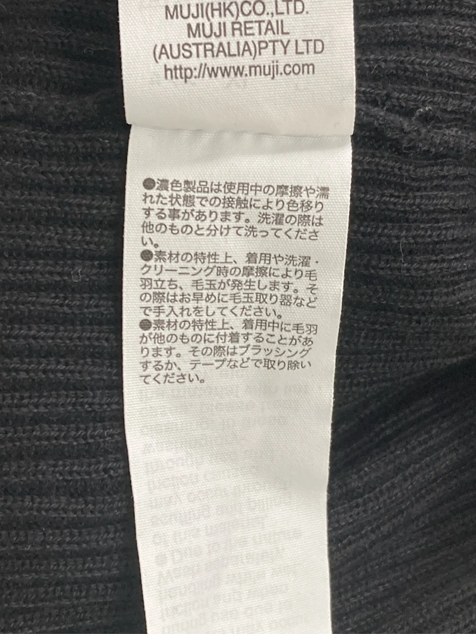 https://r2-worker.digdig.jp/product/01d17e05-2f5e-4b5e-ba78-345f27c0056c/b3fd0632-c4c4-47d8-9f4f-94814b46a2c5