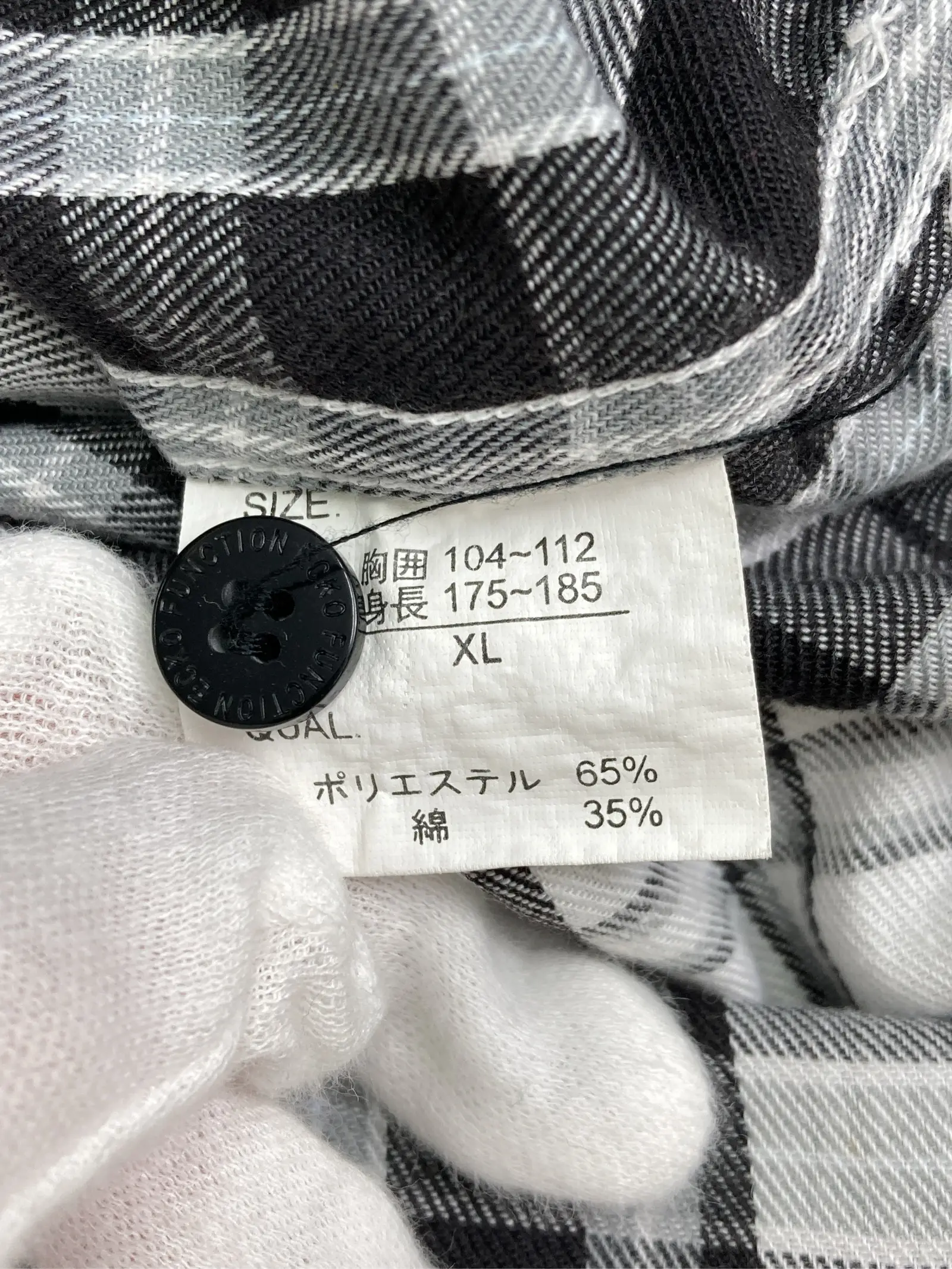 https://r2-worker.digdig.jp/product/01d1abd6-9323-4f93-9ef4-5d4f95cf47c4/63e50346-b049-4bae-87b7-3b6093368d2e