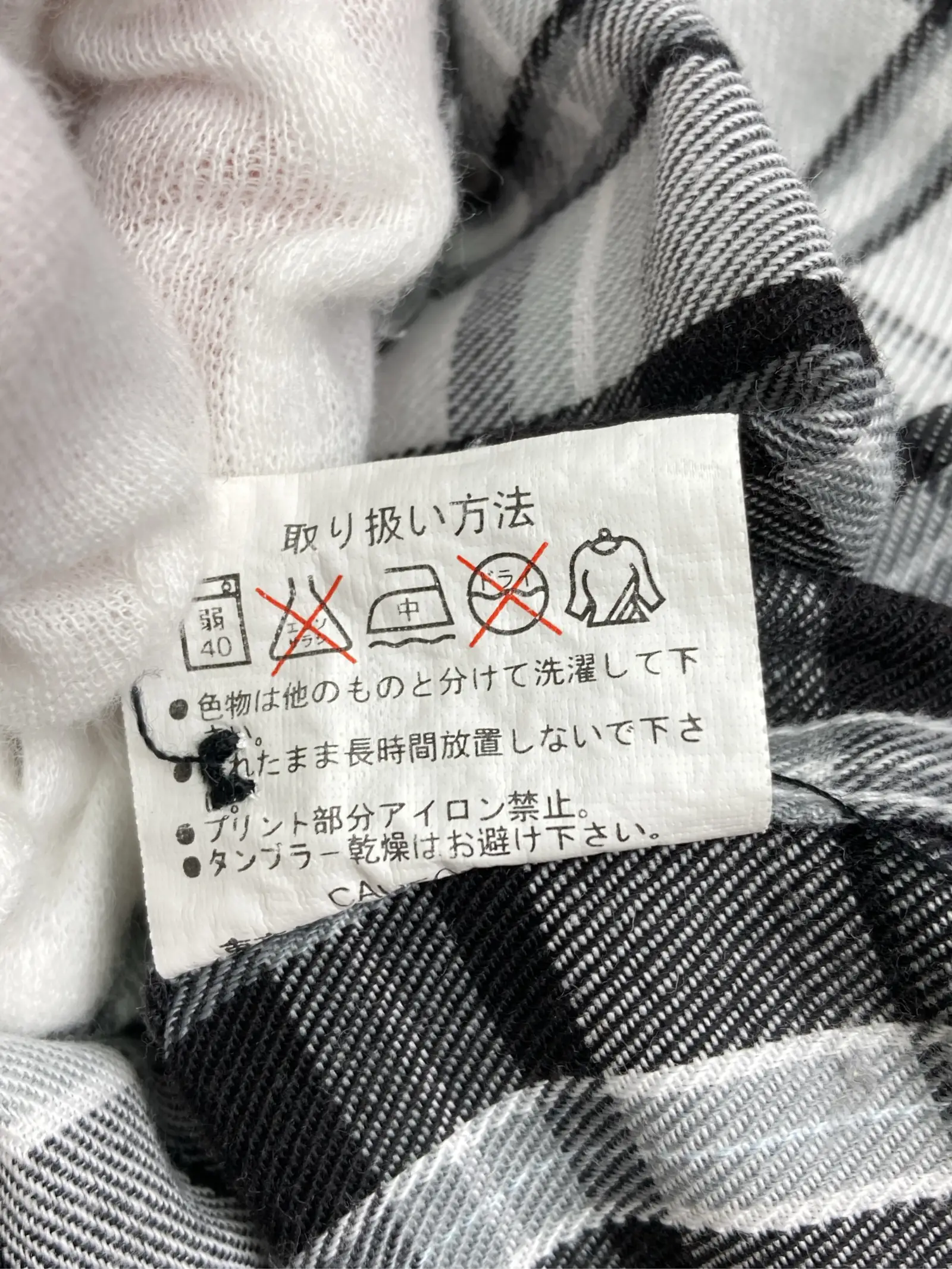 https://r2-worker.digdig.jp/product/01d1abd6-9323-4f93-9ef4-5d4f95cf47c4/9c25b5dc-db9d-4864-9b24-54071db57622