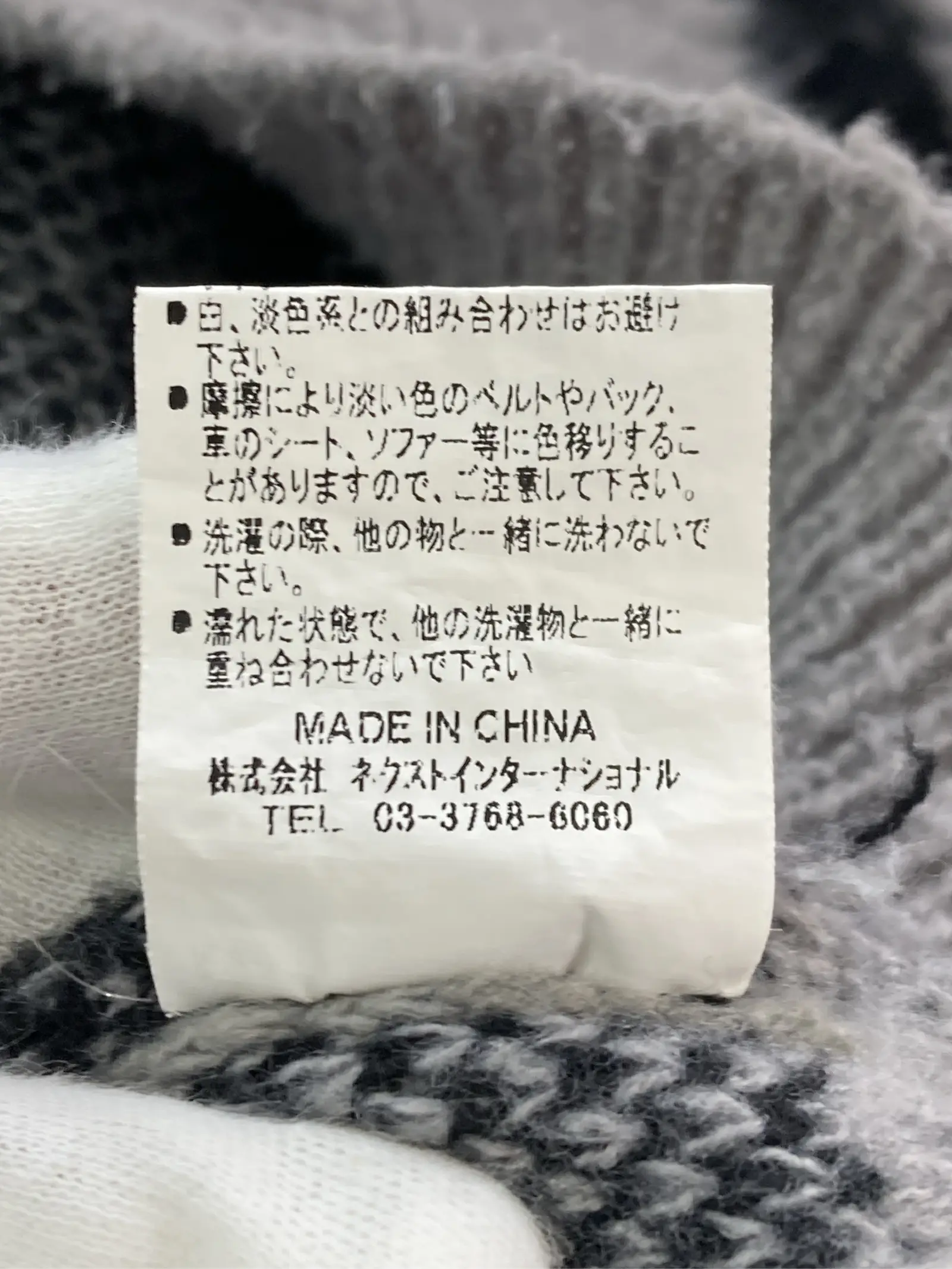 https://r2-worker.digdig.jp/product/01d1b0c8-d7d8-4638-939f-dbeb40662b4b/ccf459d2-007c-4dc0-aa57-ffbf012841b1