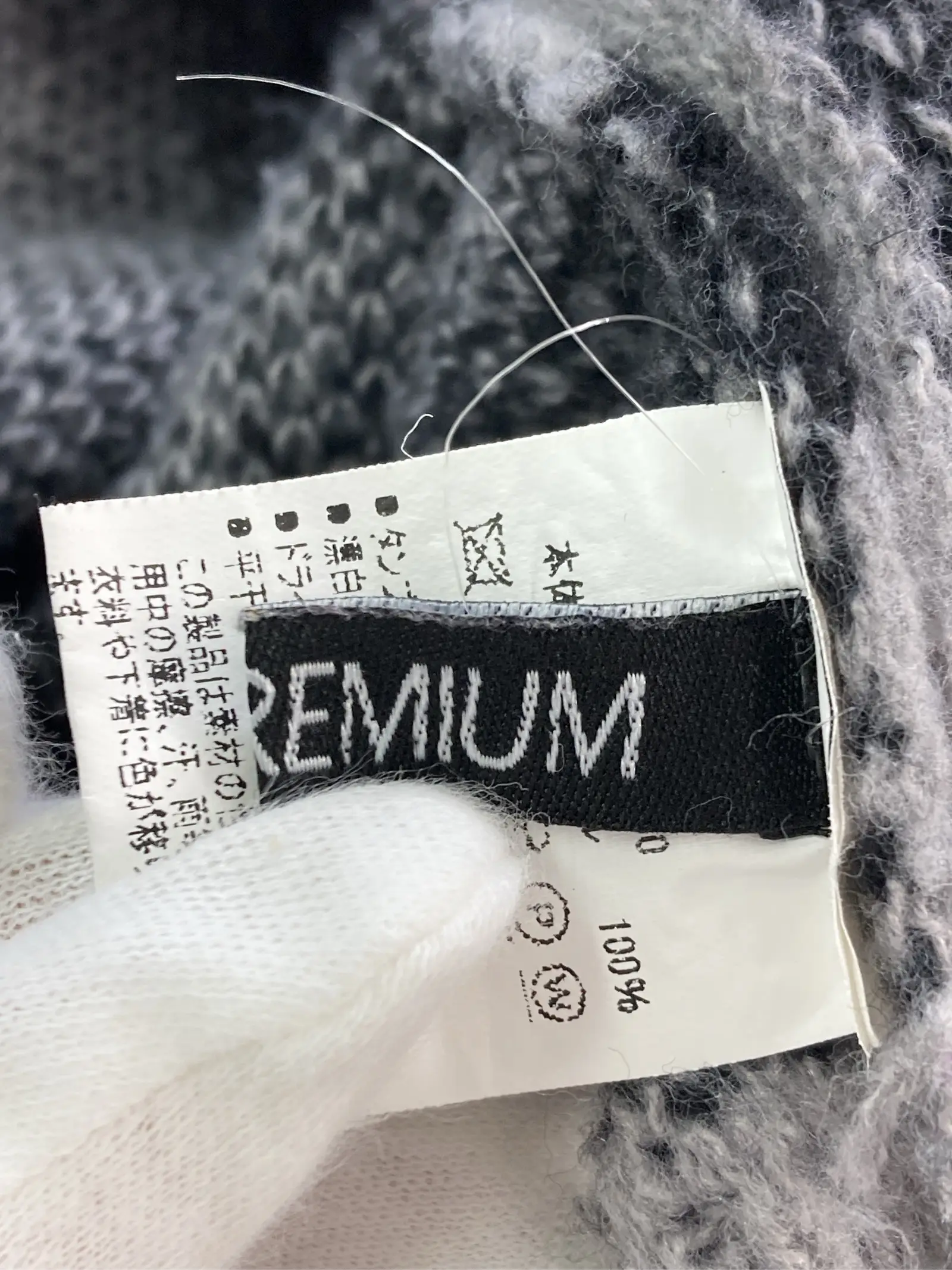 https://r2-worker.digdig.jp/product/01d1b0c8-d7d8-4638-939f-dbeb40662b4b/f2efe879-1852-4e9b-851b-b170987f975a