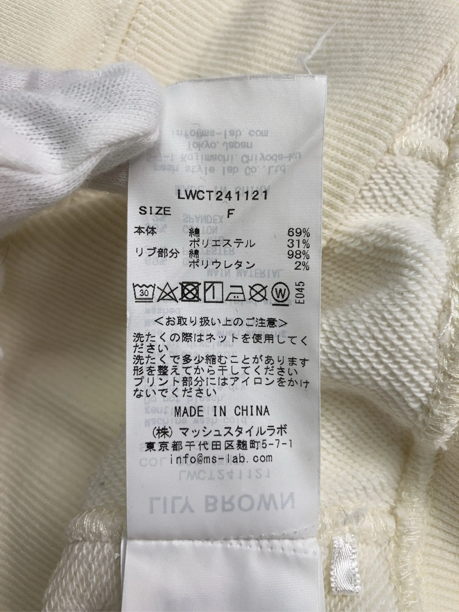 https://r2-worker.digdig.jp/product/01d283d7-1ad4-45d7-a733-8e087f53e440/0388035a-8024-4d76-bad6-5e5400d0f746