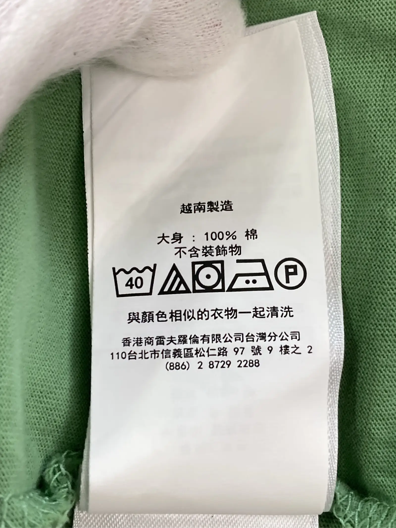 https://r2-worker.digdig.jp/product/01d30376-5608-4cd2-8bb9-abf31284ed85/09679608-ef61-4fbc-82d2-3facc5681da1