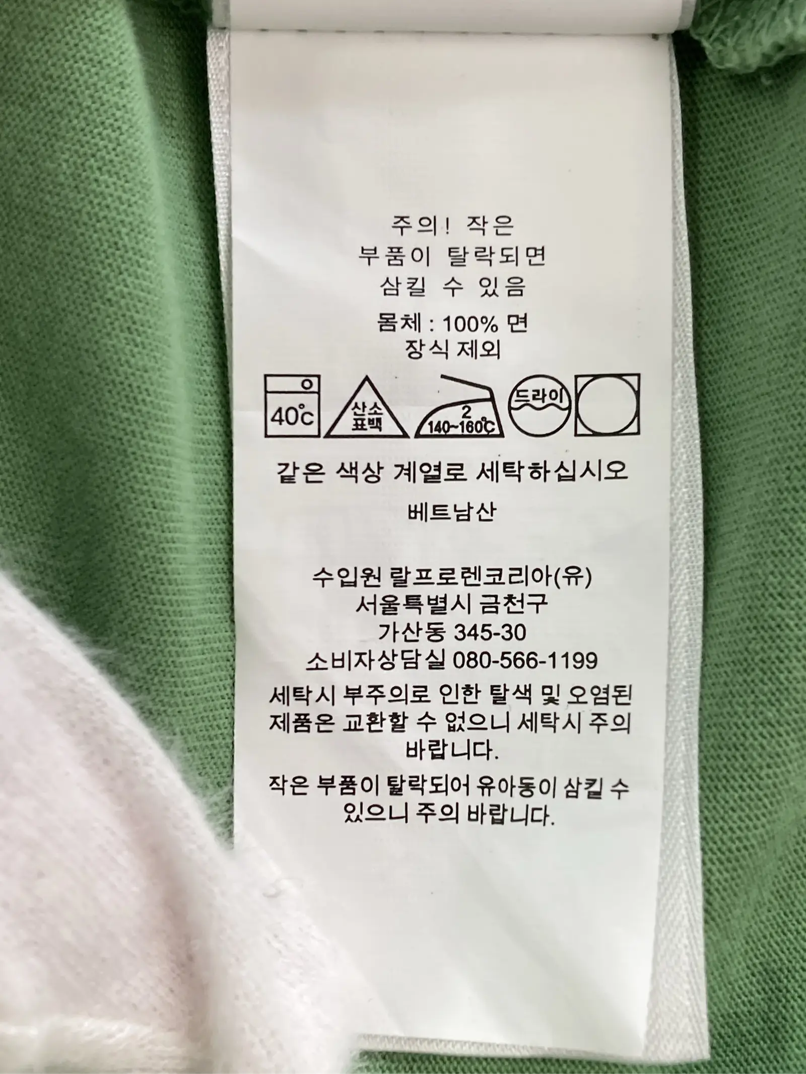 https://r2-worker.digdig.jp/product/01d30376-5608-4cd2-8bb9-abf31284ed85/47347dbf-14b8-4ad0-a4b4-cfd7ddbaf64e