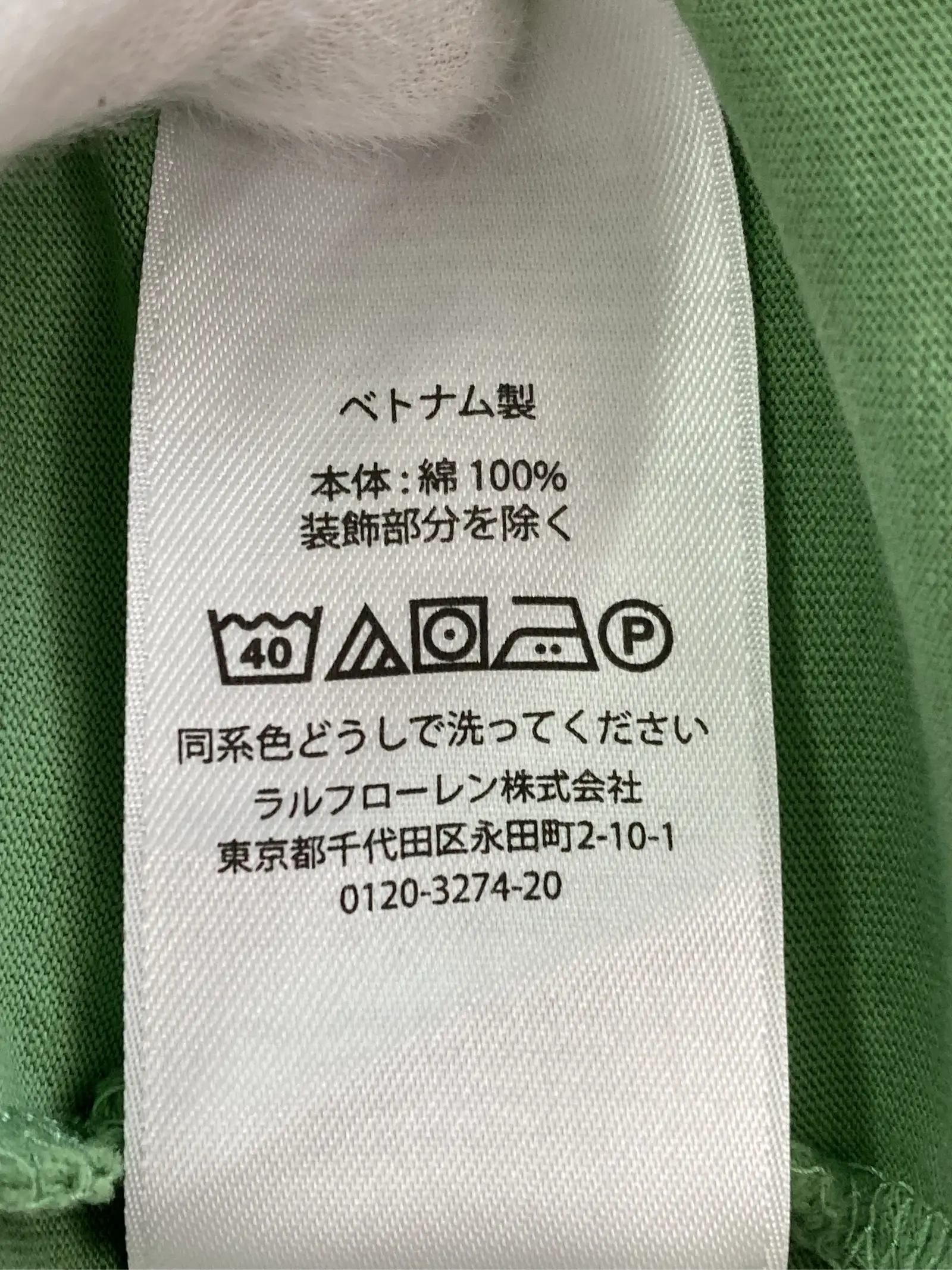 https://r2-worker.digdig.jp/product/01d30376-5608-4cd2-8bb9-abf31284ed85/bbd231ca-e0b0-4b72-a0a2-ac305a89780e