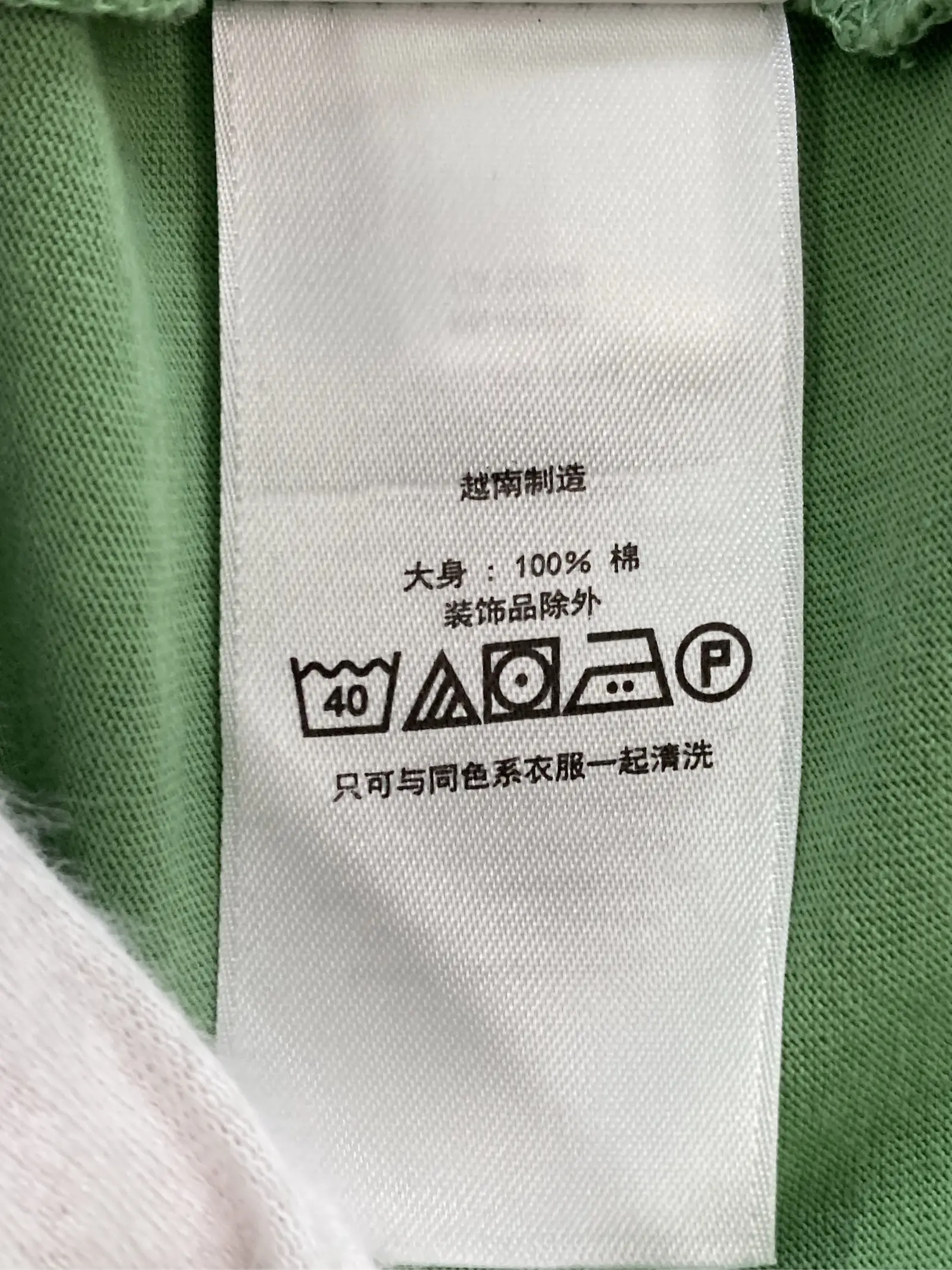 https://r2-worker.digdig.jp/product/01d30376-5608-4cd2-8bb9-abf31284ed85/d606cab0-9e90-4745-9b8b-0074ba34beb8
