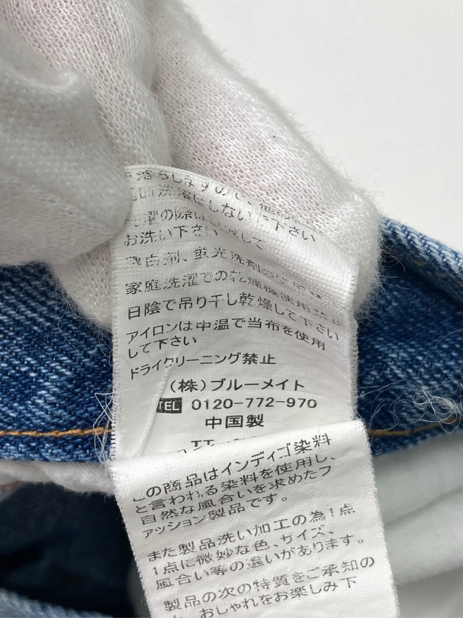 https://r2-worker.digdig.jp/product/01d31237-6507-4067-899e-953147bdcbd2/730c4d47-646c-4656-9910-0aabce9e7168