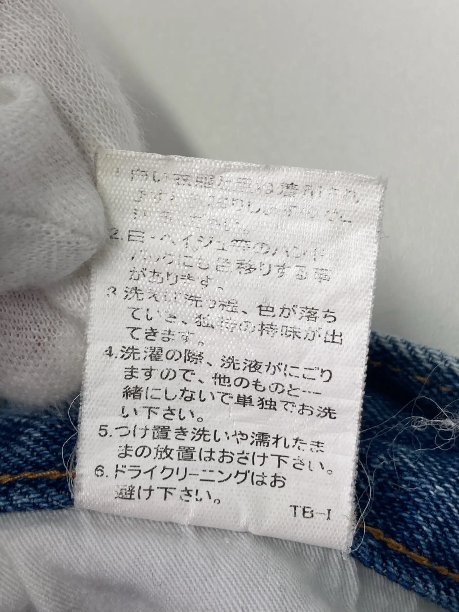 https://r2-worker.digdig.jp/product/01d31237-6507-4067-899e-953147bdcbd2/82aa54e9-a0f8-48f5-b61f-2728ab33e058